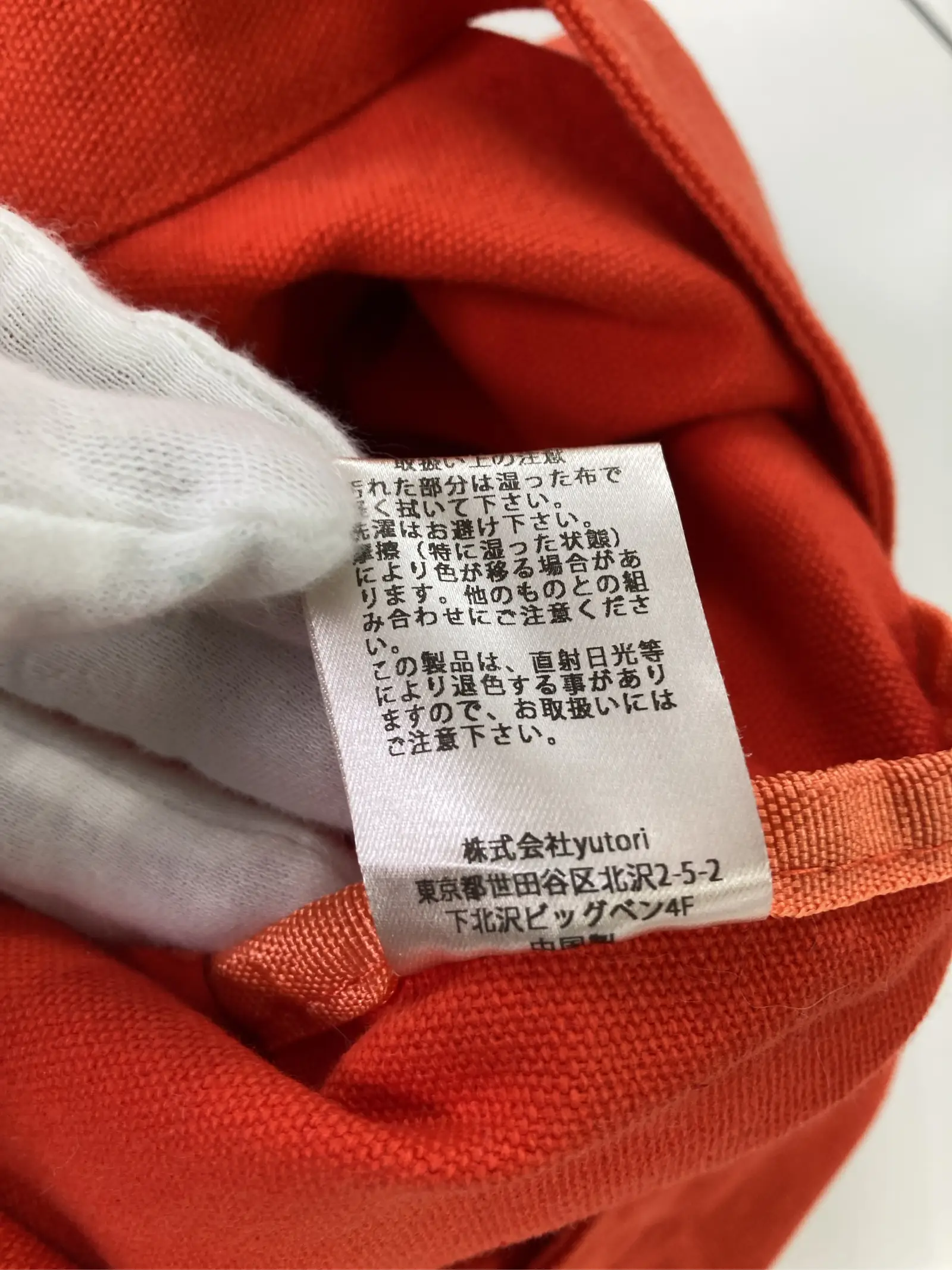 https://r2-worker.digdig.jp/product/c5aa23f4-4887-41e4-a173-5b830ccb52a8/1f61e959-2dd6-4cf1-96df-e018c0d1f9ef