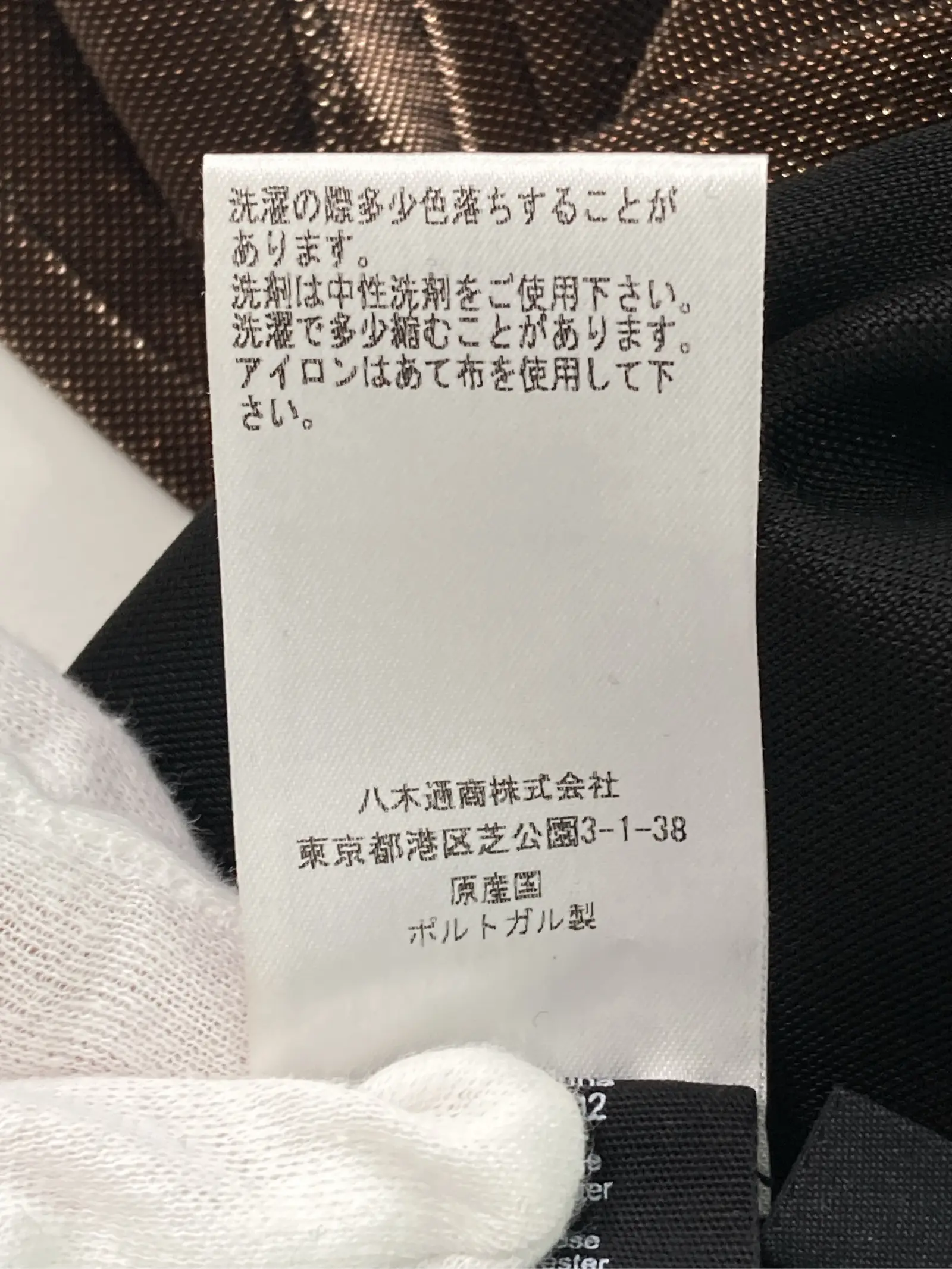 https://r2-worker.digdig.jp/product/c5aaeb1a-9ff6-4c8e-881f-9671a243f697/c595b689-32a7-4e61-a19a-d3e5785d0c65
