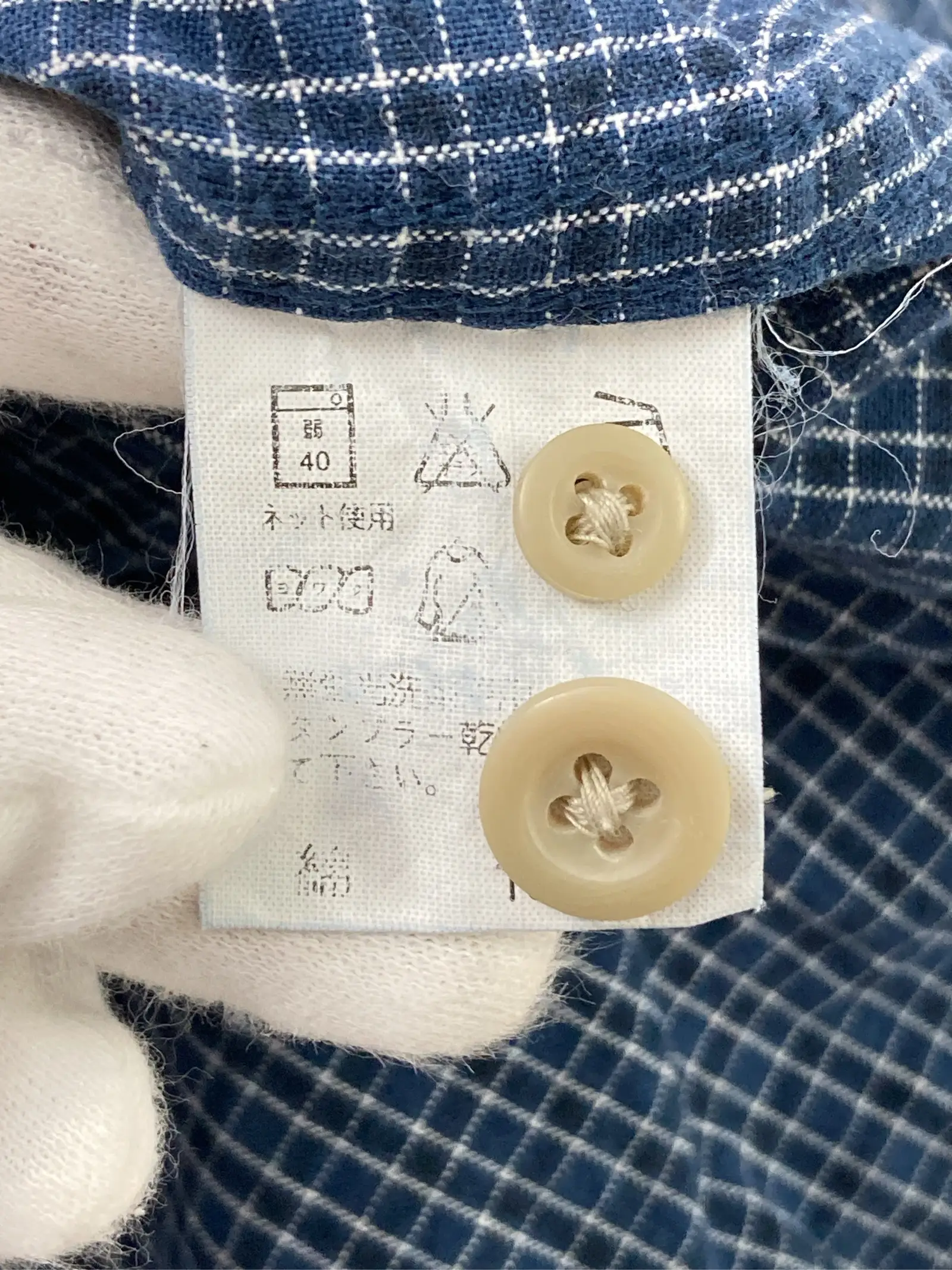 https://r2-worker.digdig.jp/product/c5ad8dc5-002c-4351-bd78-bd4d327854e2/aeda861f-742d-475a-8ca7-b95c11ffde8b
