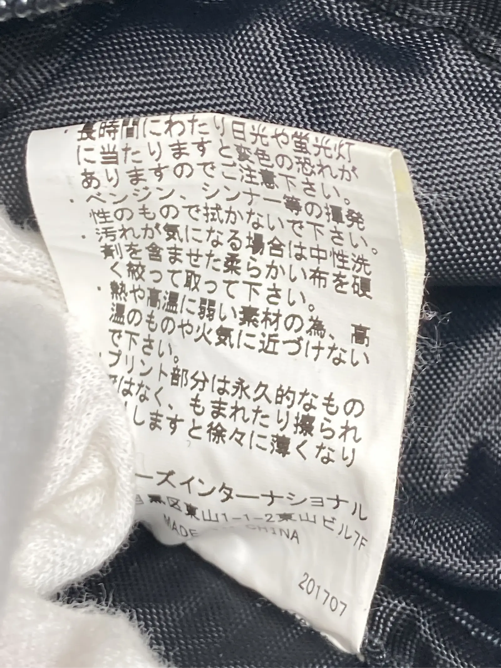 https://r2-worker.digdig.jp/product/c5b049b5-205c-4353-bf6f-3e4670a25754/6d553323-2d40-4175-b711-a89ad94021bd