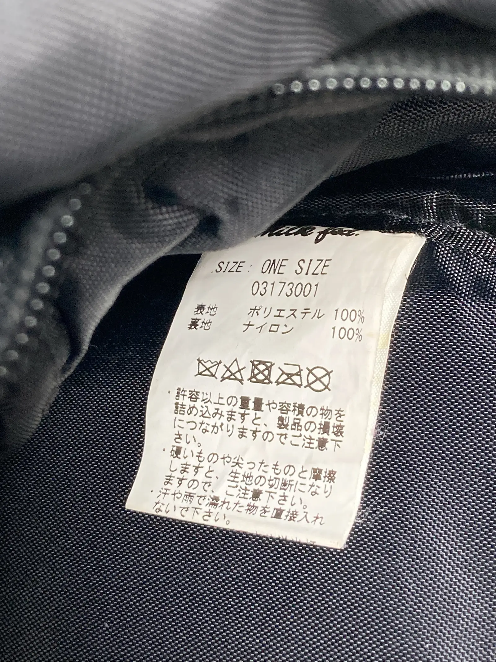 https://r2-worker.digdig.jp/product/c5b049b5-205c-4353-bf6f-3e4670a25754/e32d30a0-541b-4ce2-8b8c-8267ab81d555