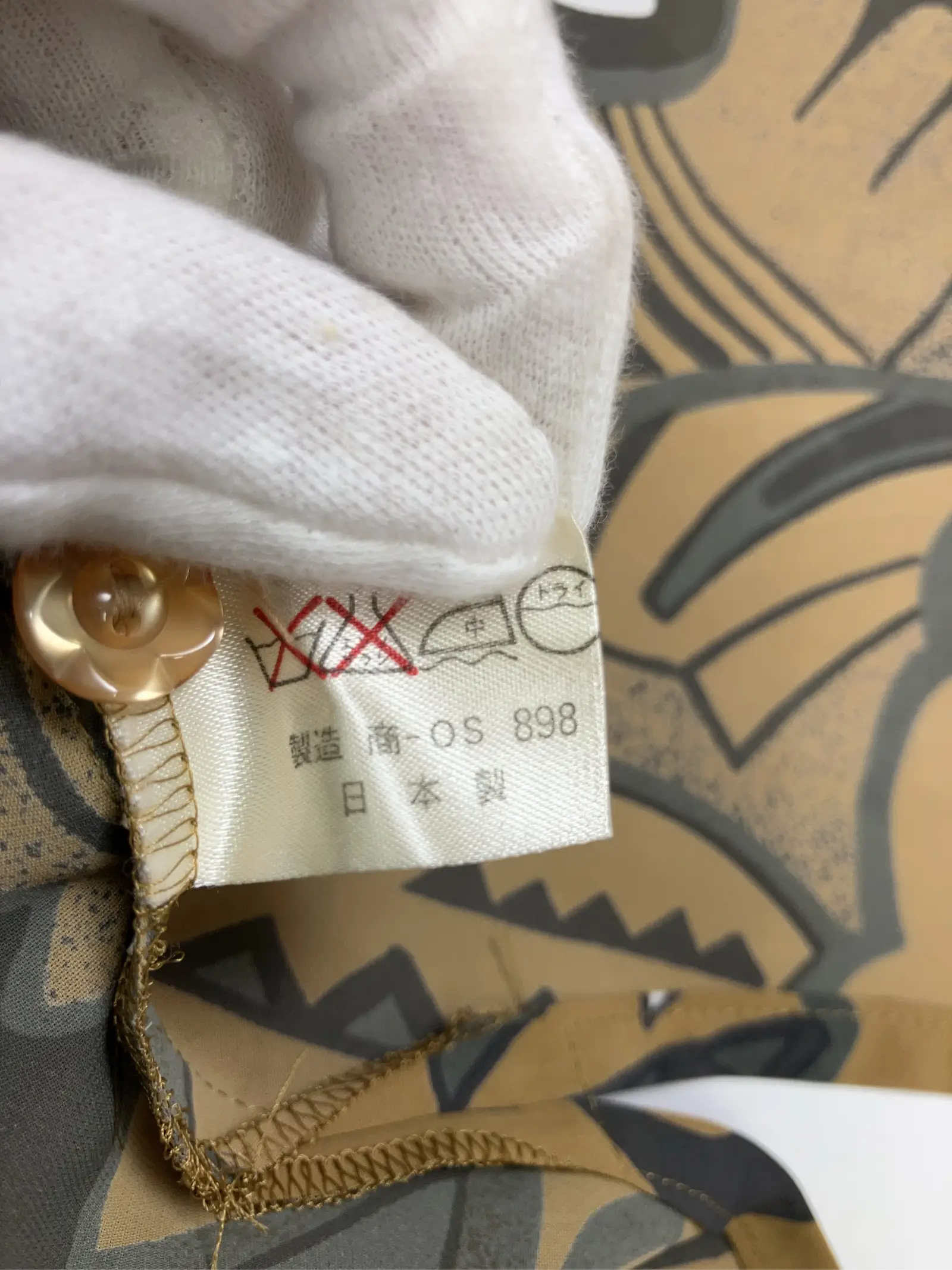 https://r2-worker.digdig.jp/product/c5b44235-cfbe-424f-b394-bf4d072544c6/fa5c3faf-4c71-4cd3-90a4-8fbbc71ef2a0