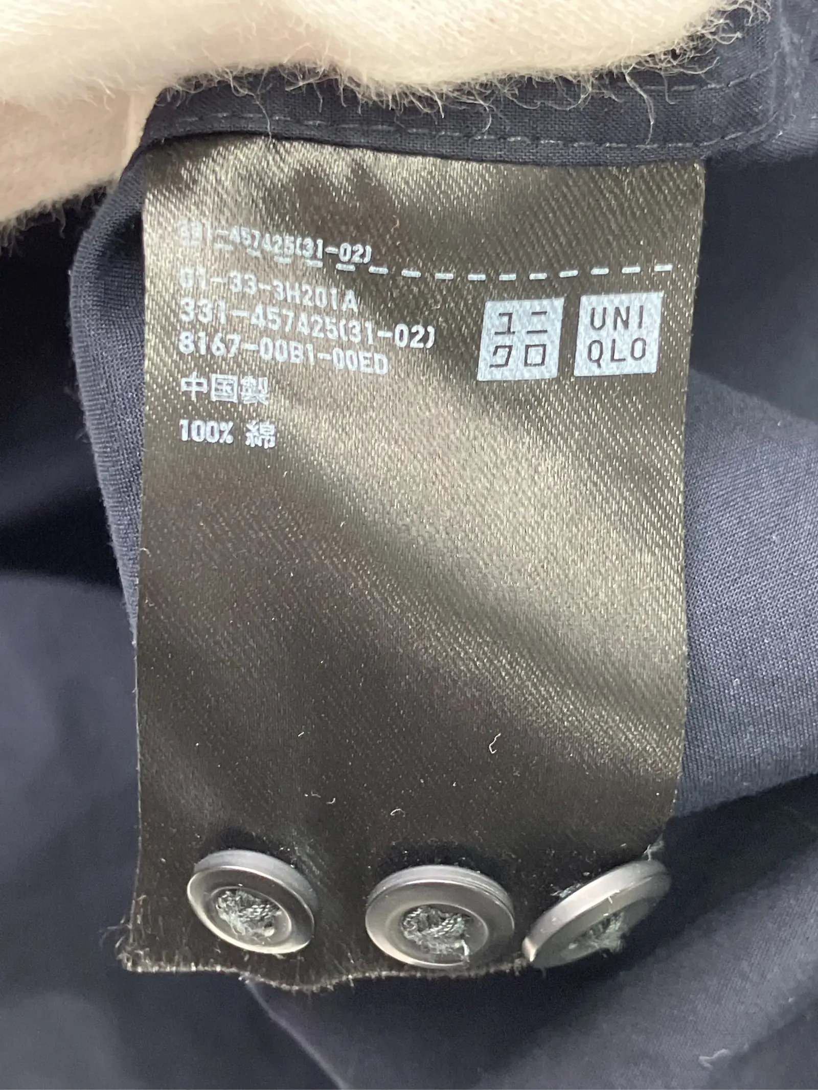 https://r2-worker.digdig.jp/product/c5b49aa9-9b86-4c53-9215-4f46879325db/7fe79d2c-2a12-4864-bb83-afd89a55c83a