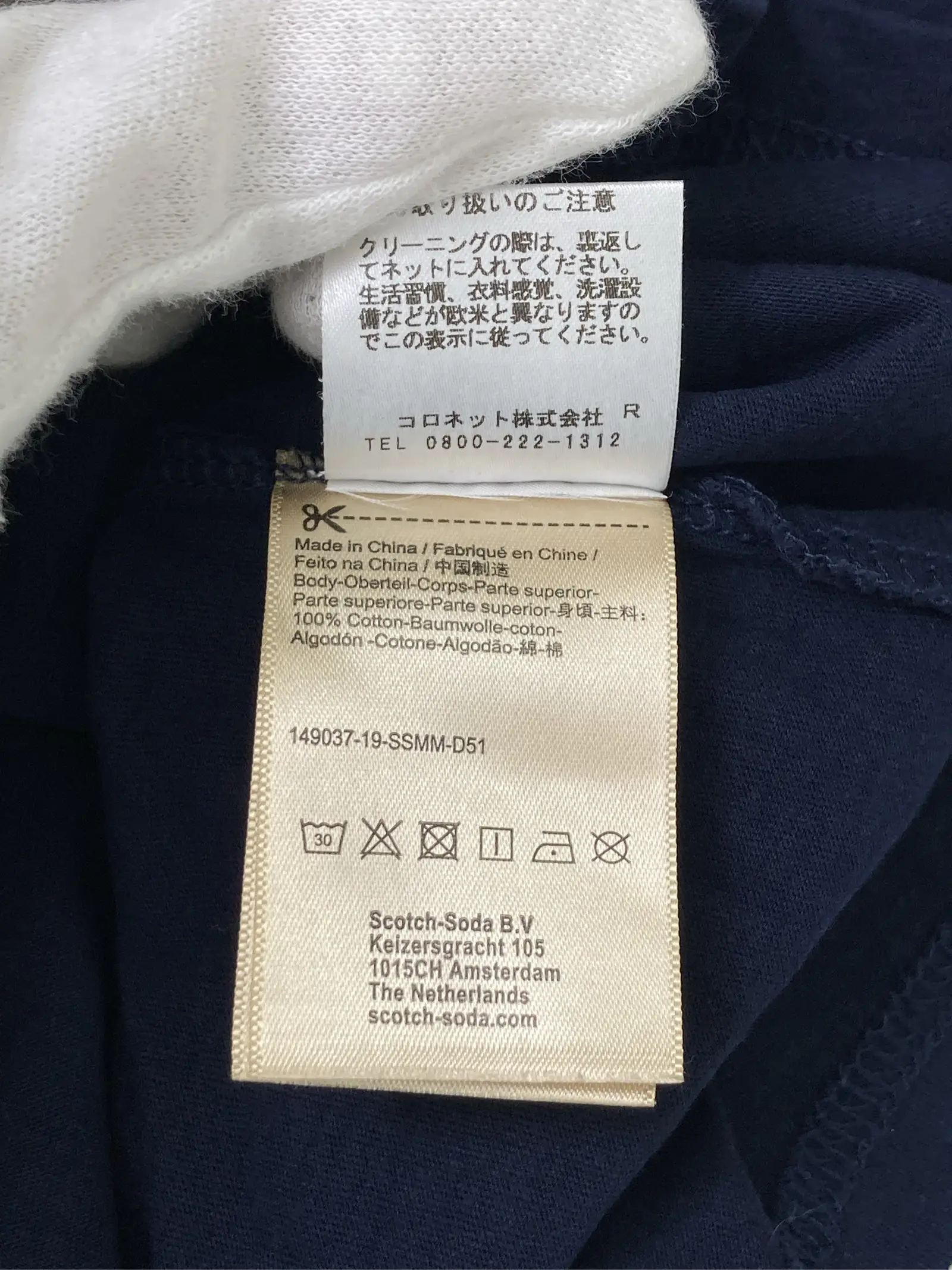 https://r2-worker.digdig.jp/product/c5b57f13-37c8-48eb-ac48-cd928e71776f/37c4f8fd-7e77-40e0-af18-829b4918fbfe