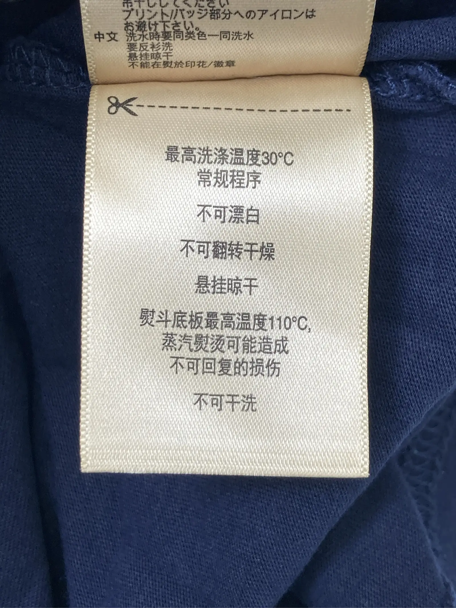 https://r2-worker.digdig.jp/product/c5b57f13-37c8-48eb-ac48-cd928e71776f/bd974ccd-b0db-4530-8795-664616c48008