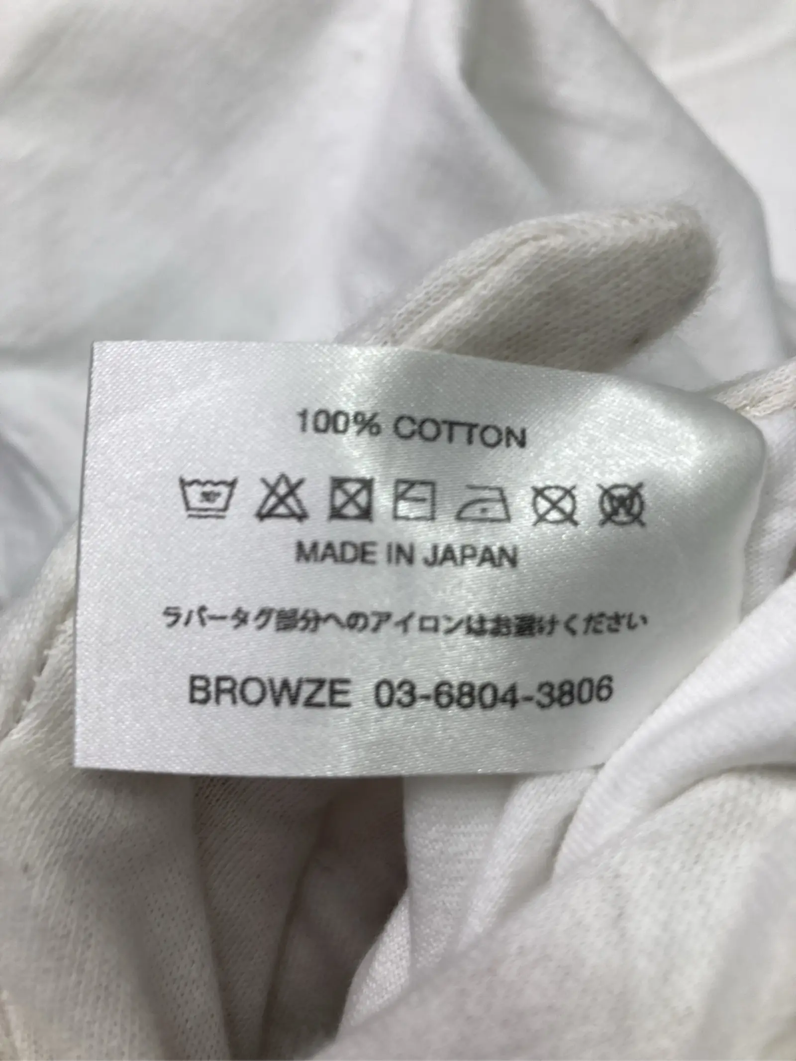 https://r2-worker.digdig.jp/product/c5b901a3-d8fa-4cb0-9e28-51f0a7212333/68610937-2720-42be-aa68-4045bdb13c52