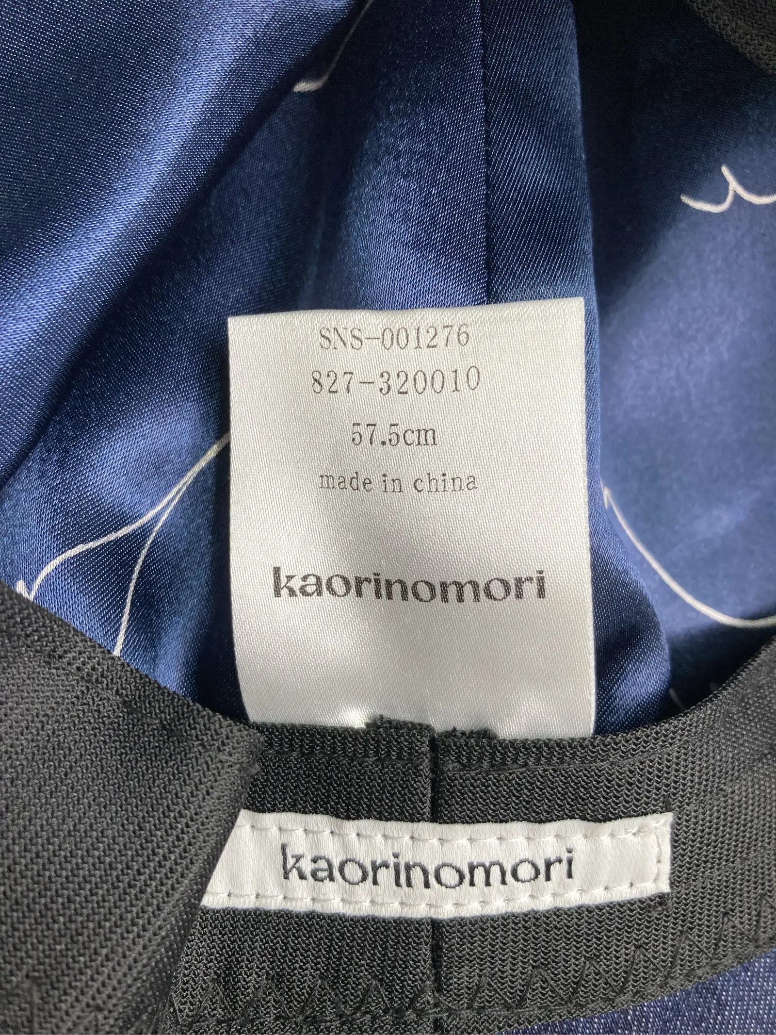 https://r2-worker.digdig.jp/product/c5ba83cd-f92e-4f7c-8292-caad8c614832/09aa38ce-bd3f-476a-84dd-ac5b963a77ed