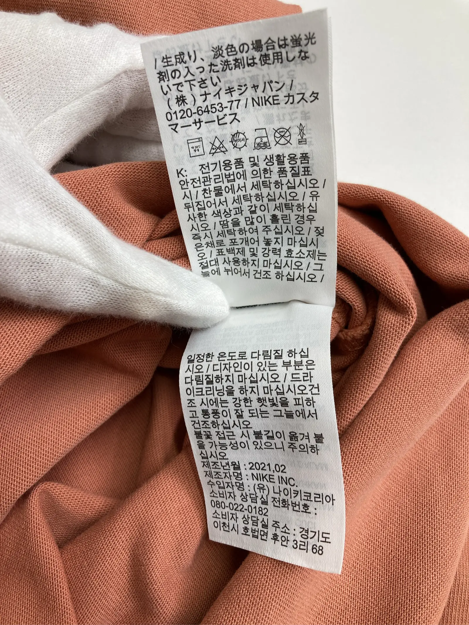 https://r2-worker.digdig.jp/product/c5bb4f8f-c52c-4289-b2a8-b6ee56f2be37/016725a6-f4f8-4fc5-9297-592e1ac41da5