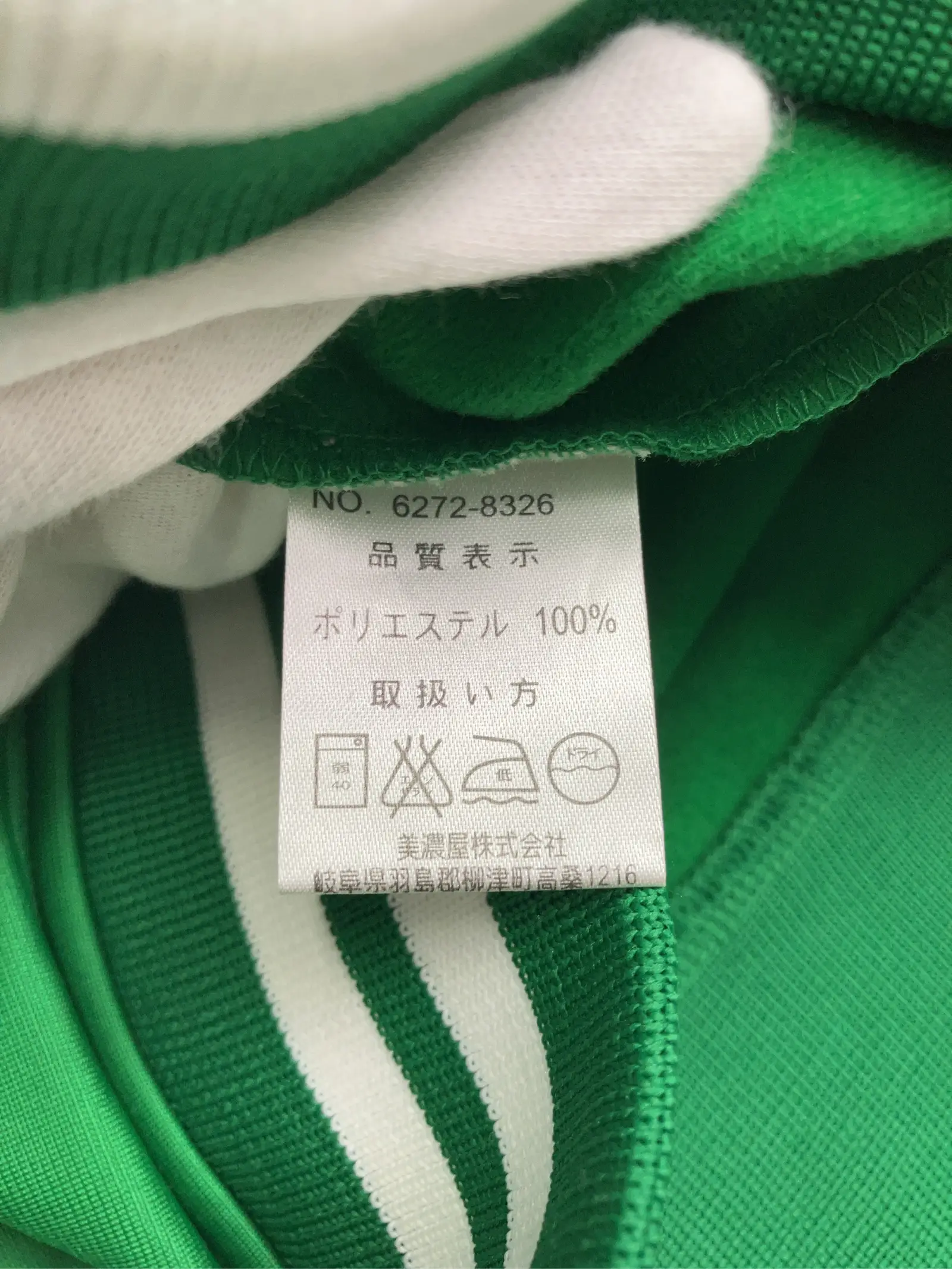 https://r2-worker.digdig.jp/product/c5bcd349-784a-4f88-bfa5-bf968c207957/c7a191c3-ec2d-4d52-b32e-5a779e7ac28a