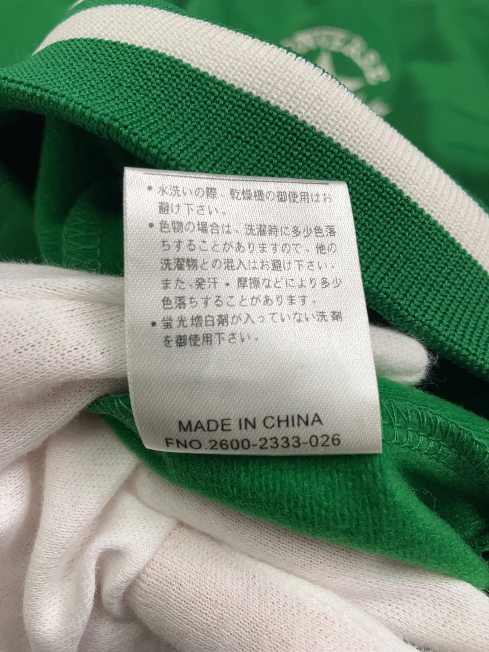 https://r2-worker.digdig.jp/product/c5bcd349-784a-4f88-bfa5-bf968c207957/ebbcb16e-ae38-47c4-8484-2c6b938c255c