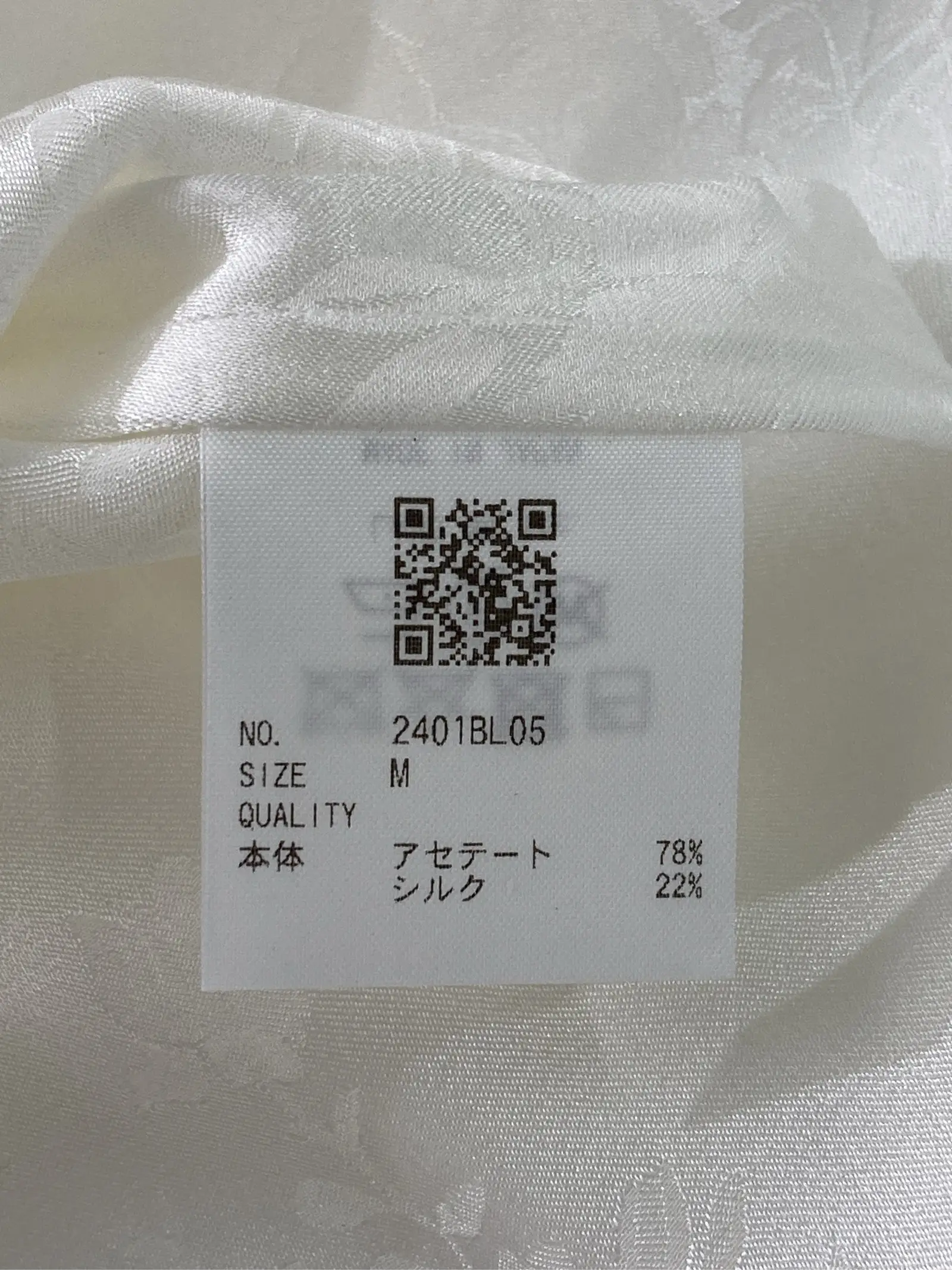 https://r2-worker.digdig.jp/product/c5bdc52f-564b-4d3d-95d0-eba04573eca1/6452ee4d-b62c-435a-9fb9-37b6dc6de556