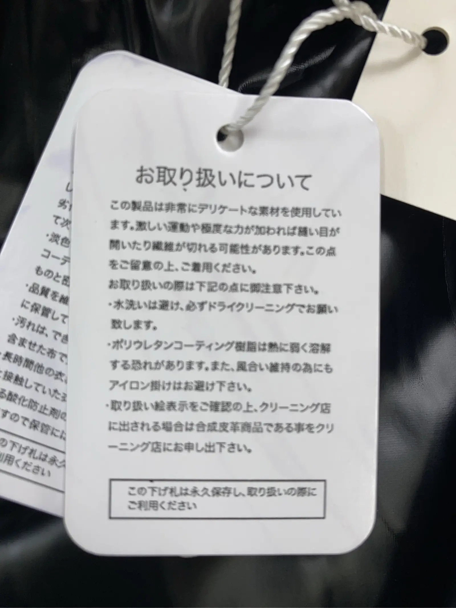 https://r2-worker.digdig.jp/product/c5c2231e-beff-4f51-9165-5b349359c9a7/1e4610eb-7a89-4d2f-888b-9f43aae943e2
