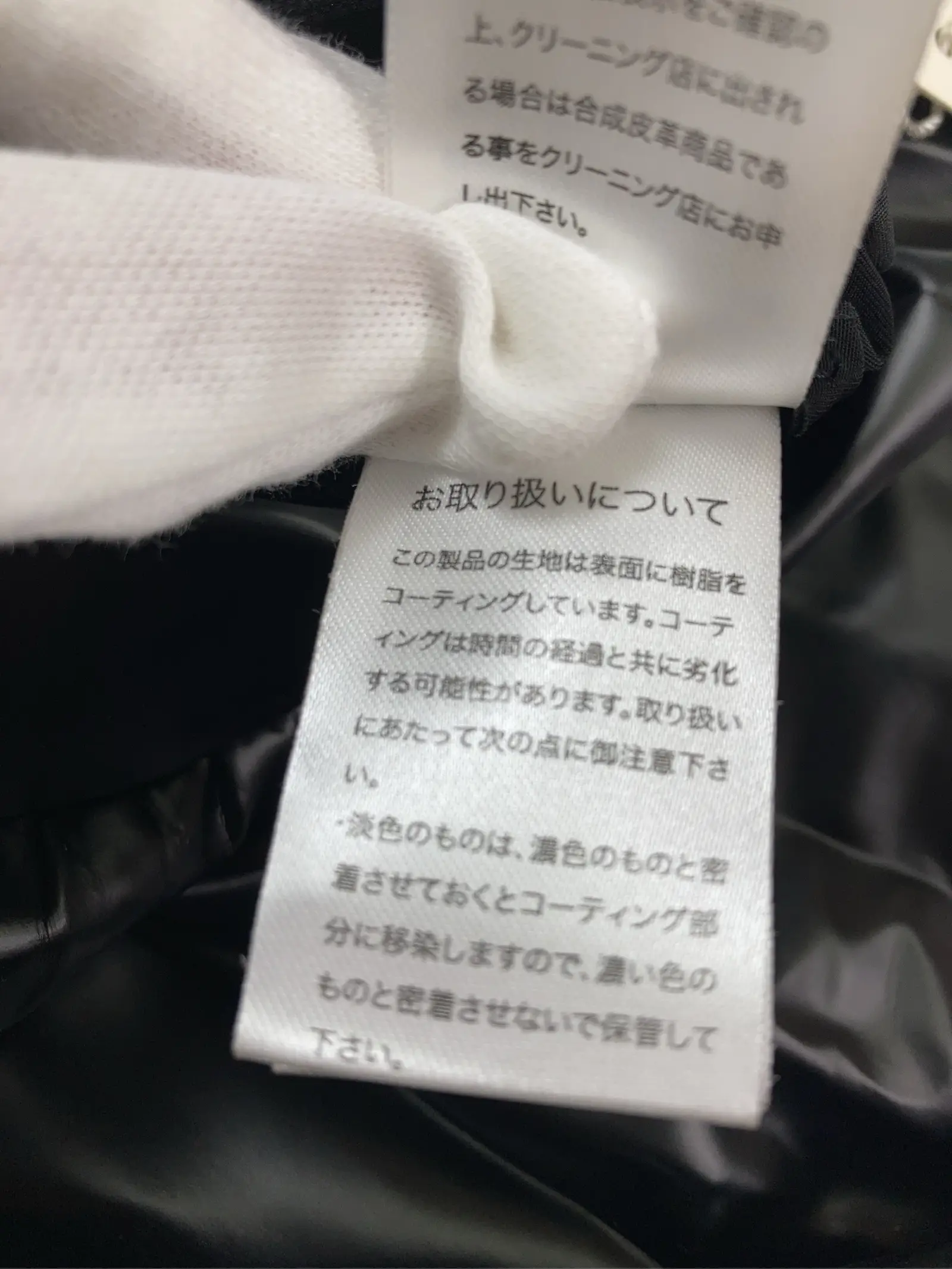 https://r2-worker.digdig.jp/product/c5c2231e-beff-4f51-9165-5b349359c9a7/3b05589c-318e-4b52-a539-fe4ce2dcc7da