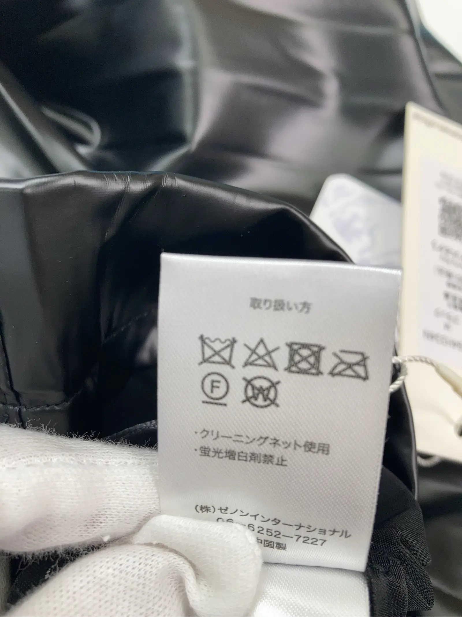 https://r2-worker.digdig.jp/product/c5c2231e-beff-4f51-9165-5b349359c9a7/5b55bbe2-0c05-43be-a425-456f352e4c9f