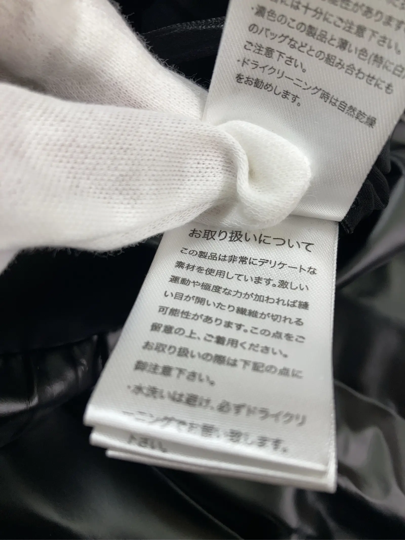 https://r2-worker.digdig.jp/product/c5c2231e-beff-4f51-9165-5b349359c9a7/5c905967-5707-4470-aa59-cfc694316757