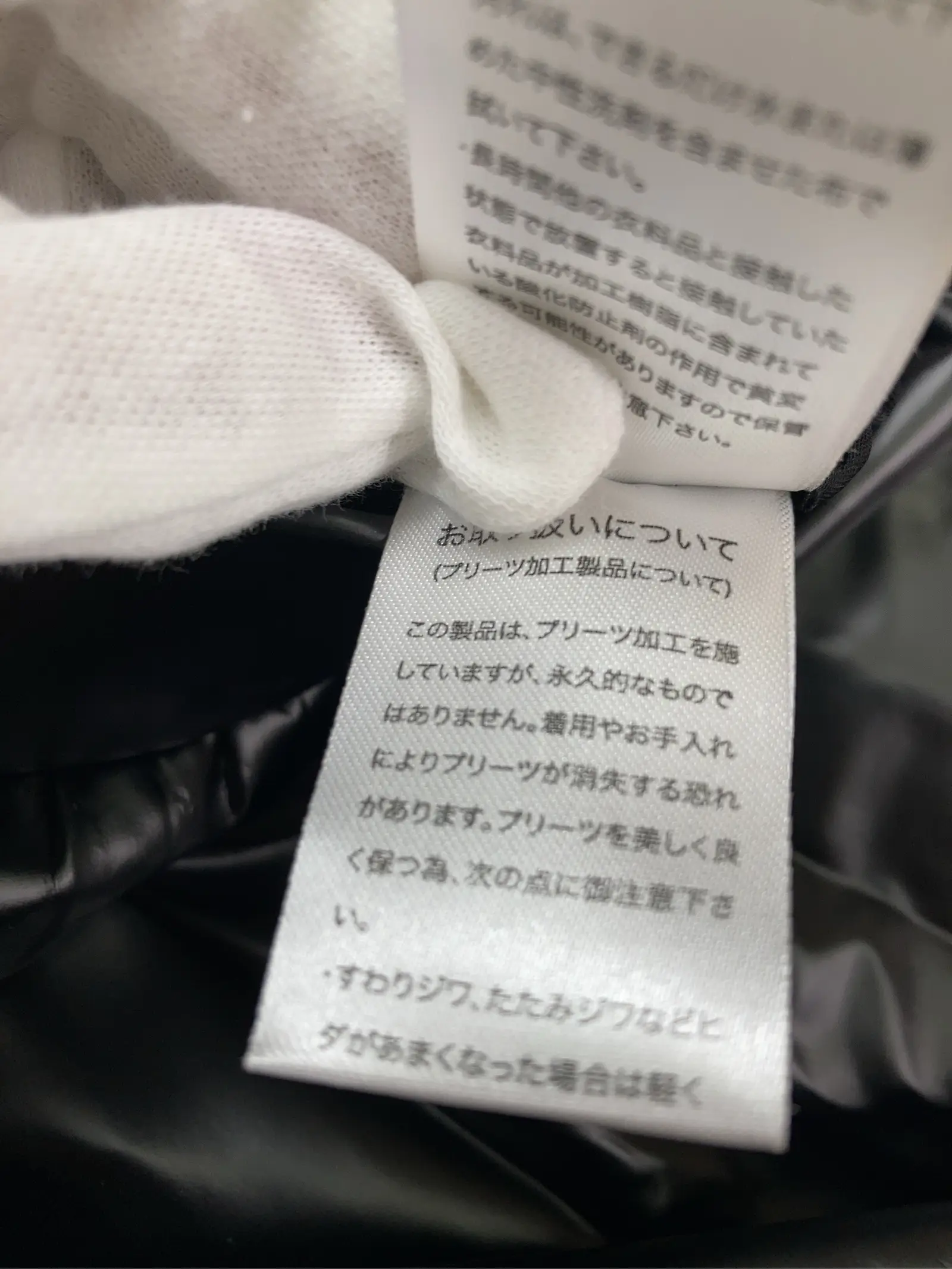 https://r2-worker.digdig.jp/product/c5c2231e-beff-4f51-9165-5b349359c9a7/67fc24de-f616-4337-8e7e-ba21b8883b83