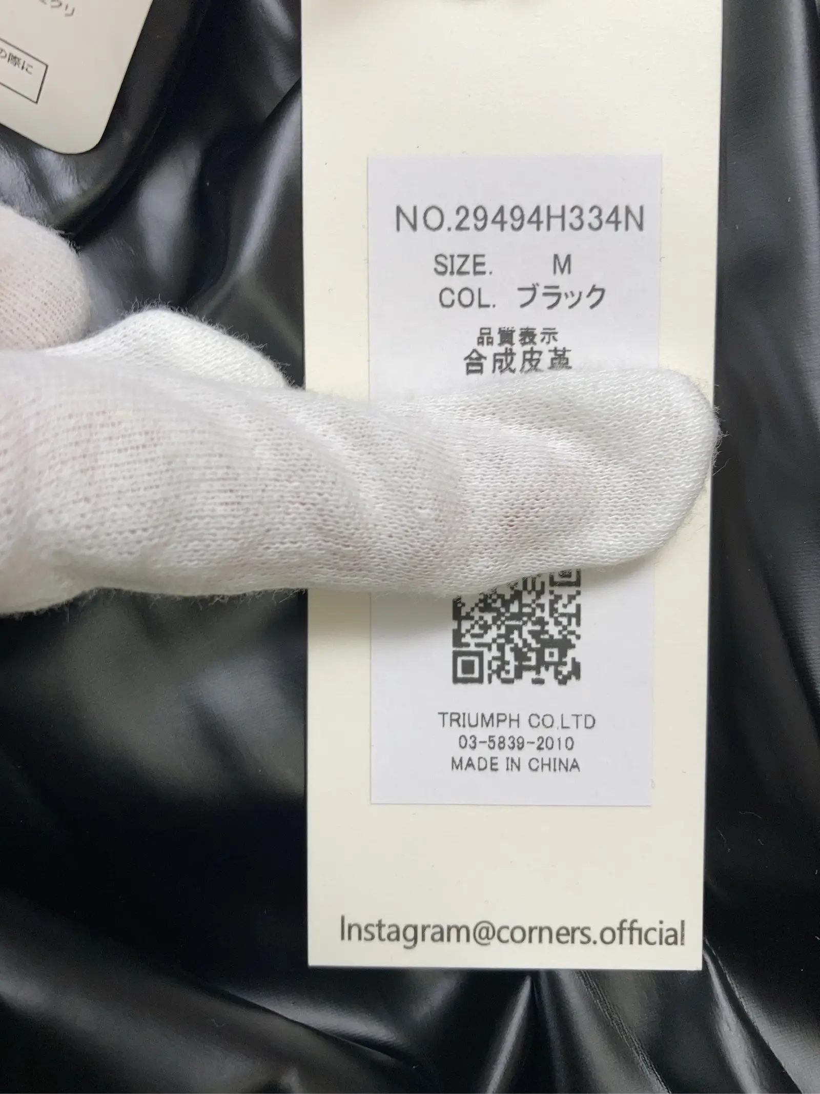 https://r2-worker.digdig.jp/product/c5c2231e-beff-4f51-9165-5b349359c9a7/7ca08ab1-19cc-4a5f-af4b-65fdb42d1a1d