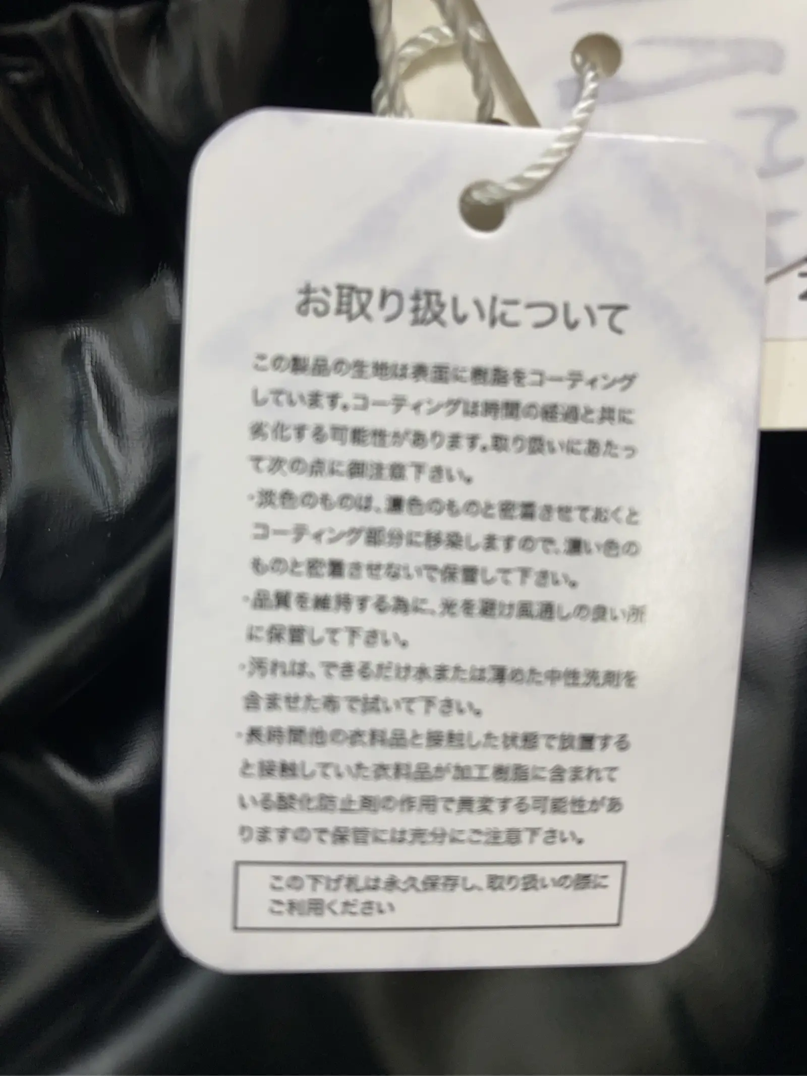 https://r2-worker.digdig.jp/product/c5c2231e-beff-4f51-9165-5b349359c9a7/892fc53d-3e84-4b05-a72e-2c869114472a