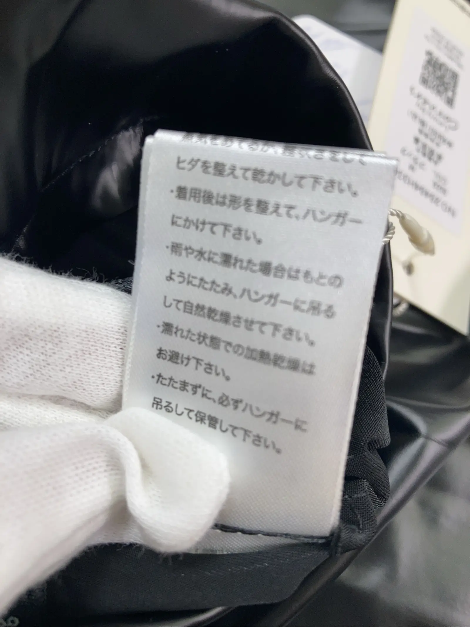 https://r2-worker.digdig.jp/product/c5c2231e-beff-4f51-9165-5b349359c9a7/c3a938b8-23c9-4b01-adb8-9b81473842ce