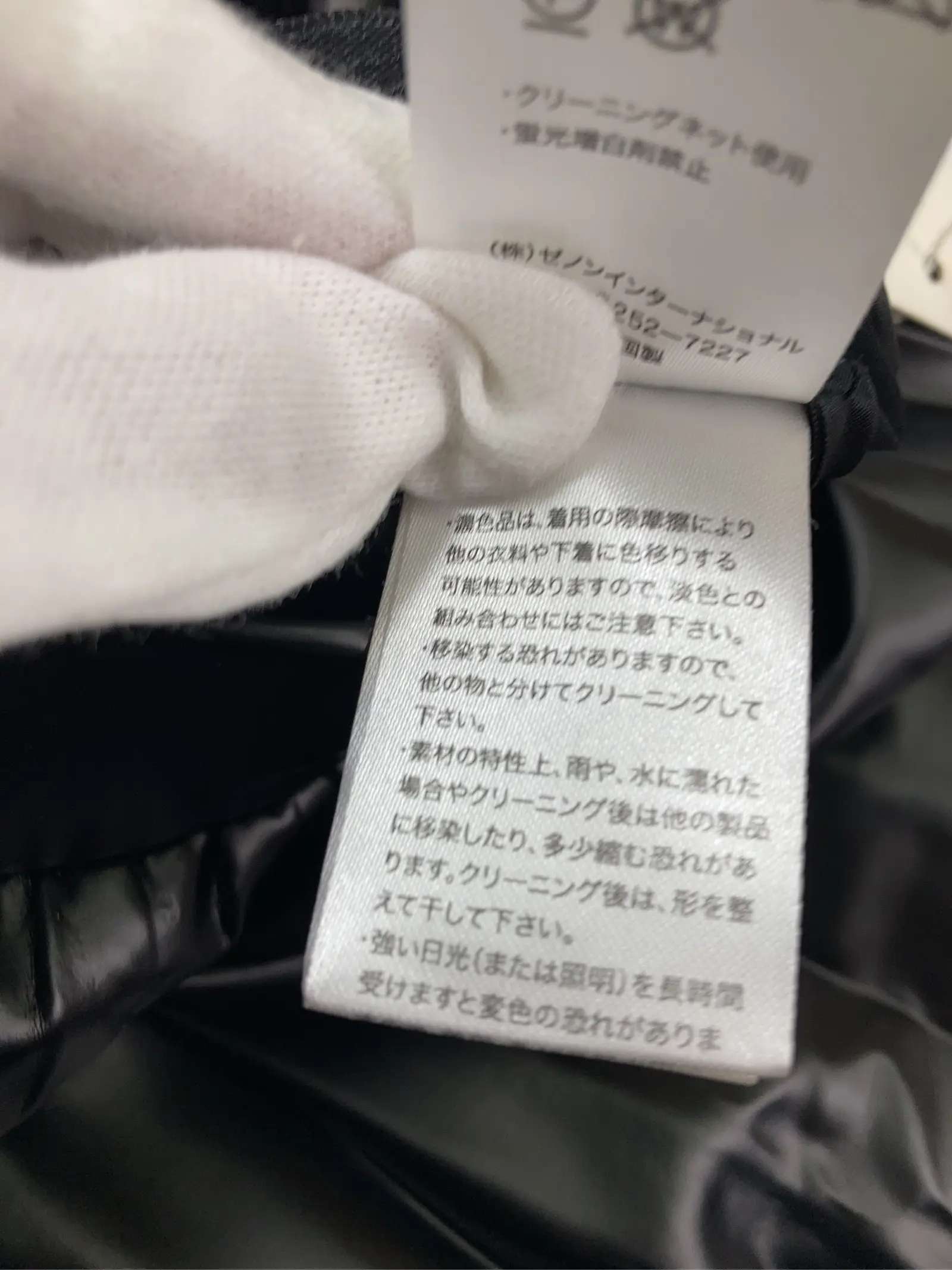 https://r2-worker.digdig.jp/product/c5c2231e-beff-4f51-9165-5b349359c9a7/f015b39d-121a-4631-bdd0-5690b7147a85