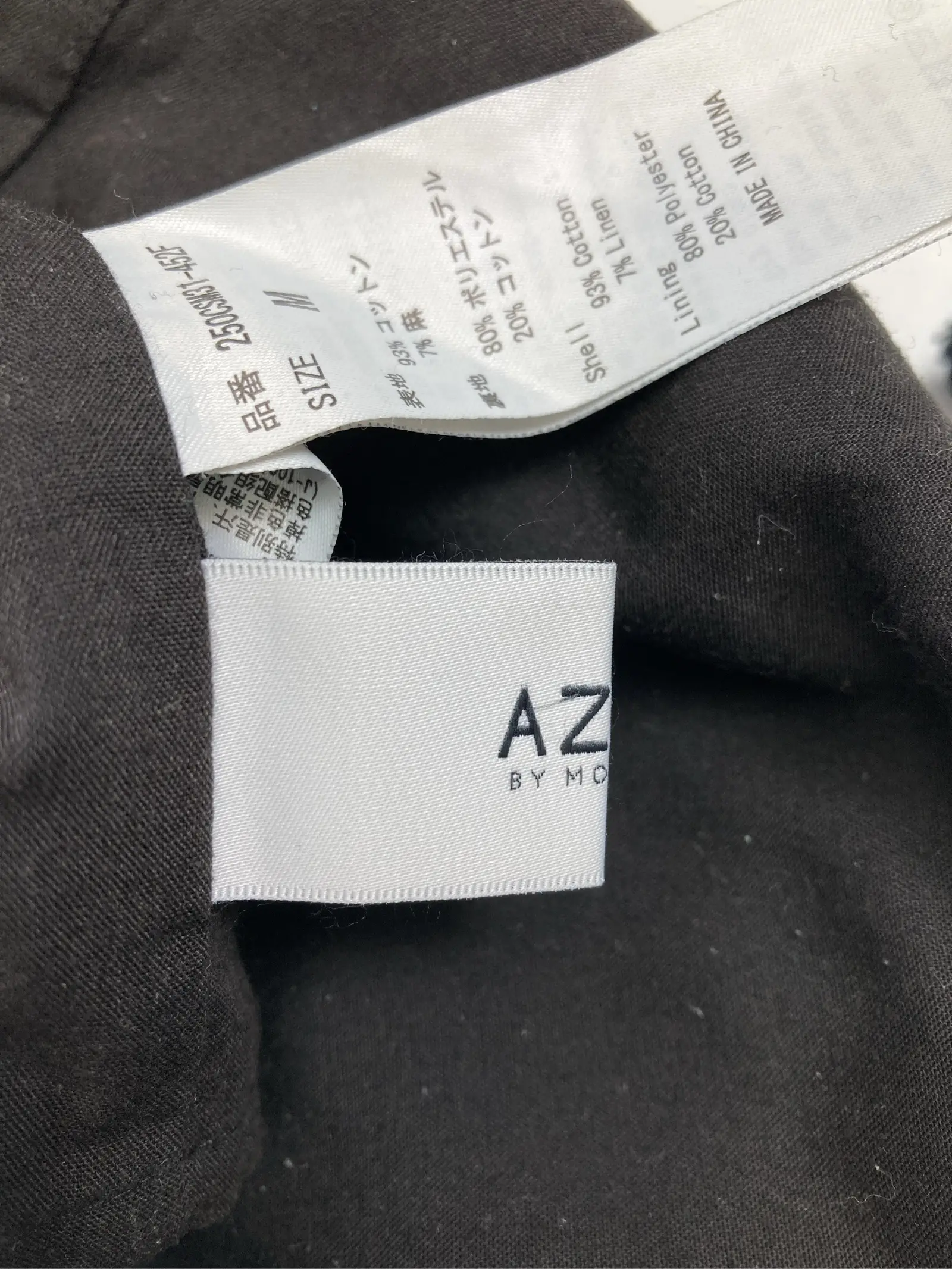 https://r2-worker.digdig.jp/product/c5c3d296-39b3-4dd7-9963-e11b31ed5141/4ba527be-c3e2-4b6f-9267-86570485fddd