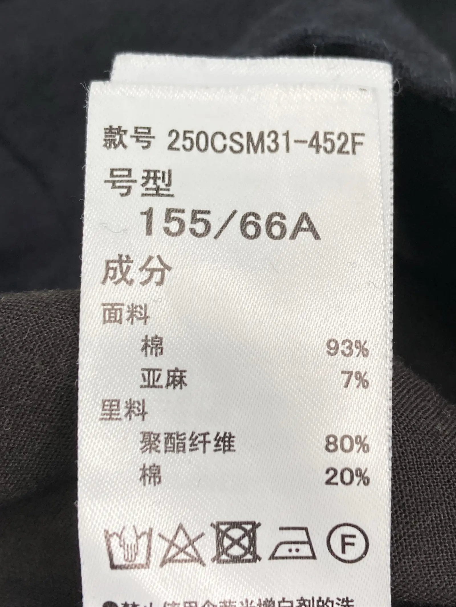 https://r2-worker.digdig.jp/product/c5c3d296-39b3-4dd7-9963-e11b31ed5141/8374cea4-e0dc-4840-b0b4-a8fe07a600ea