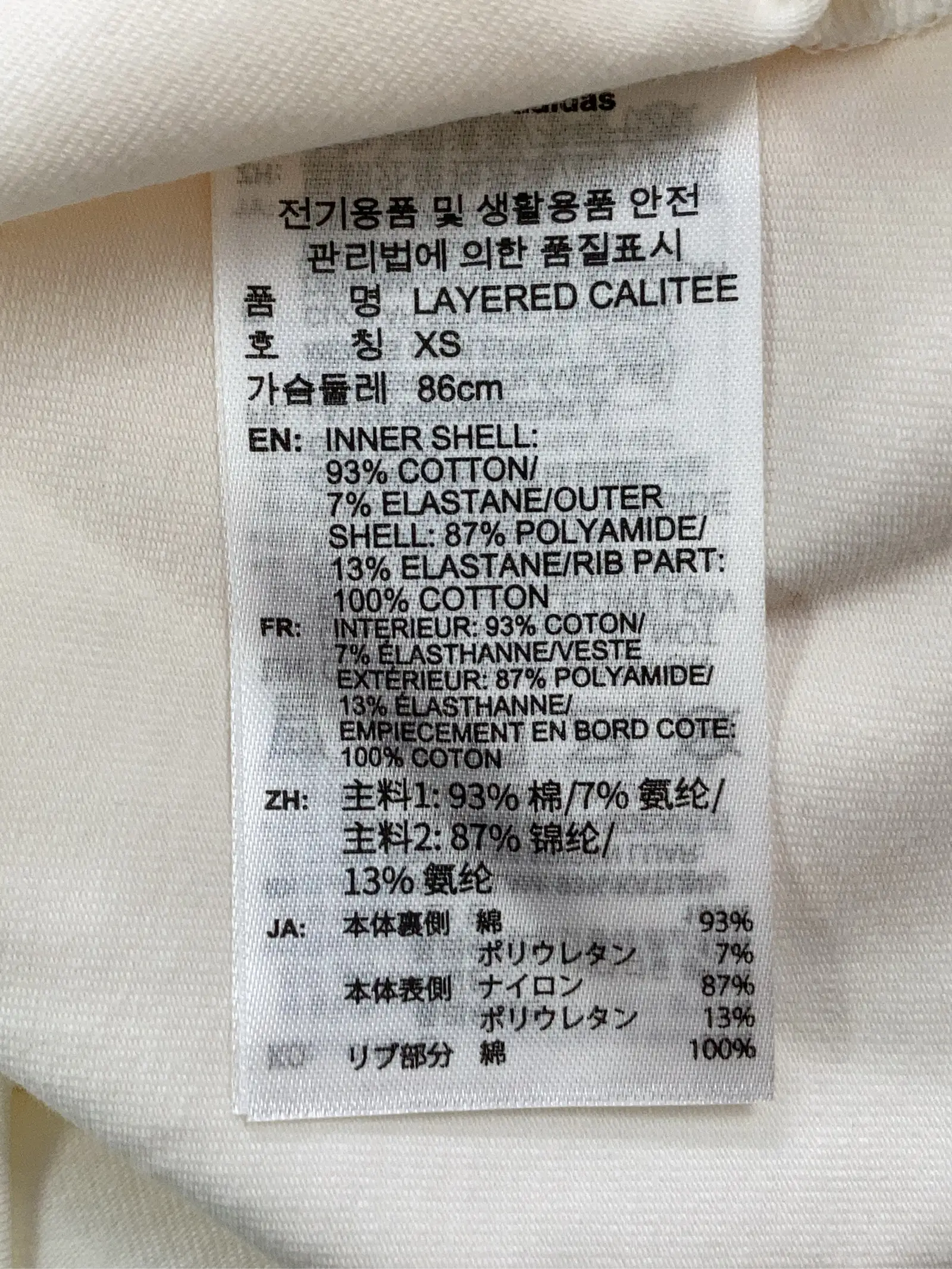 https://r2-worker.digdig.jp/product/c5c45b02-ef24-4603-87af-9034bd485dc2/40ef0862-ccd1-4673-be9f-df432a864b79