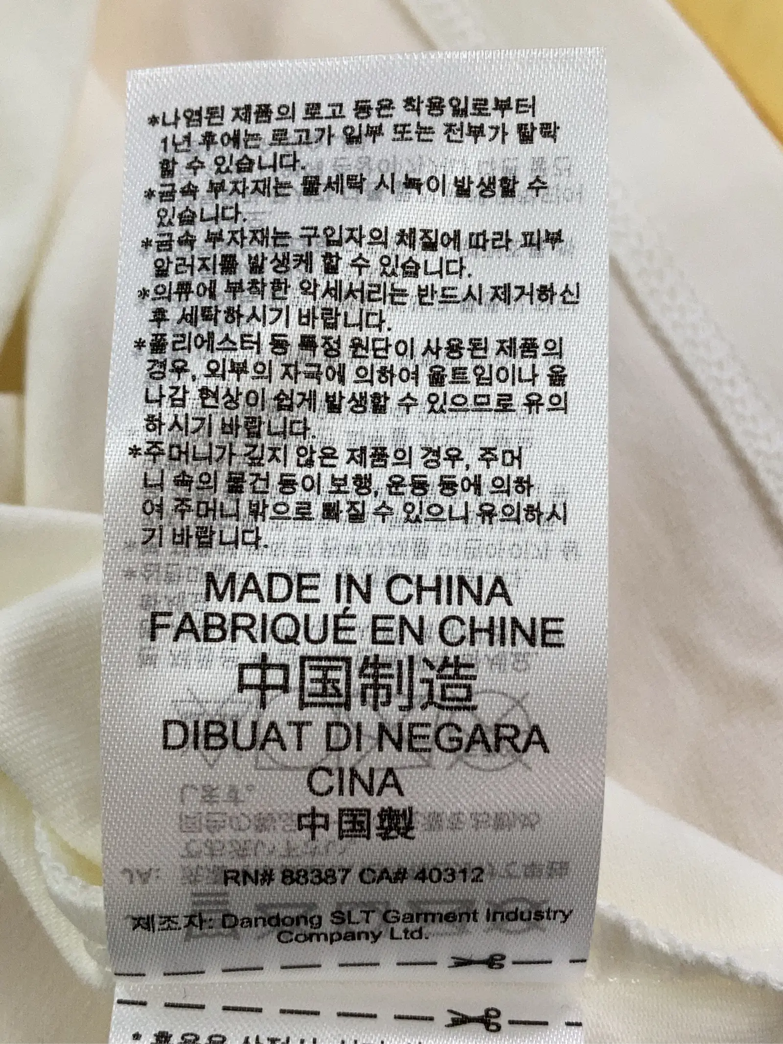 https://r2-worker.digdig.jp/product/c5c45b02-ef24-4603-87af-9034bd485dc2/4301a8b9-9fed-4438-8f3a-5afc50e44ab6