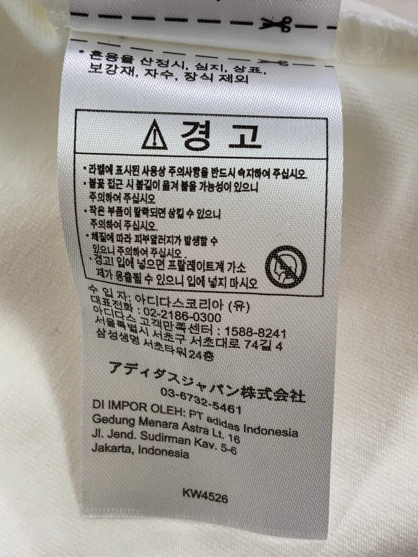https://r2-worker.digdig.jp/product/c5c45b02-ef24-4603-87af-9034bd485dc2/9b7d4266-c92b-473d-9666-ebb0b87f81b8