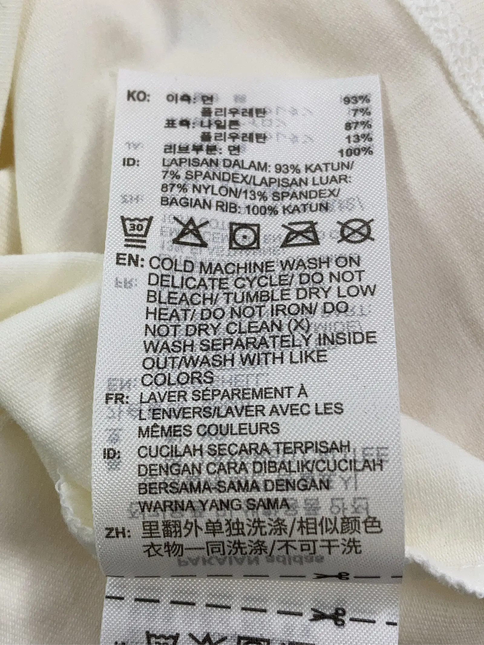 https://r2-worker.digdig.jp/product/c5c45b02-ef24-4603-87af-9034bd485dc2/d00cfb47-95d3-4acd-ac55-c86f2ea83a38
