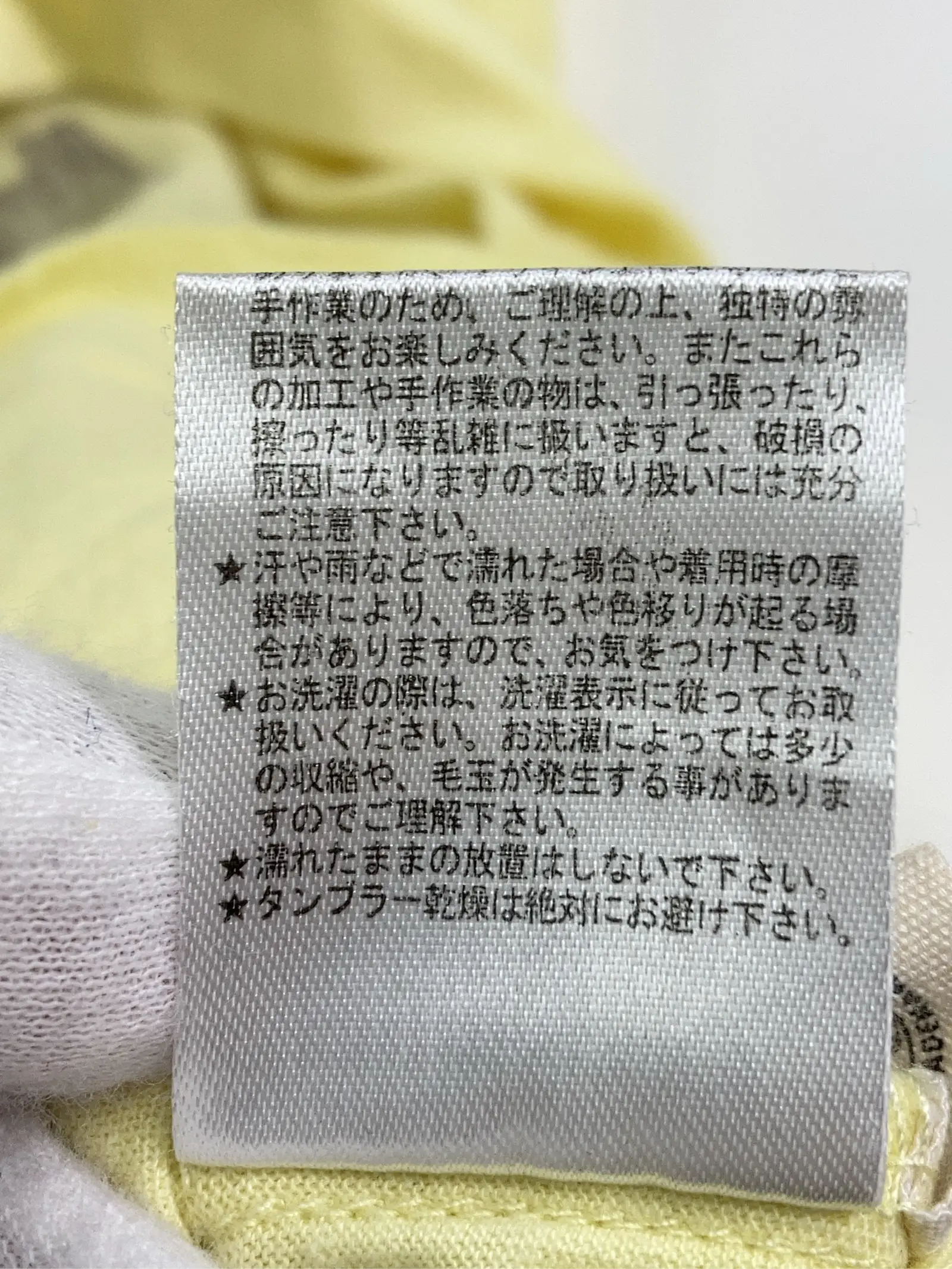 https://r2-worker.digdig.jp/product/c5c5cbab-ac1a-4cca-9d2f-de47d2c6b496/1f1430d5-36ad-46fc-9a8b-3cc355b8426c