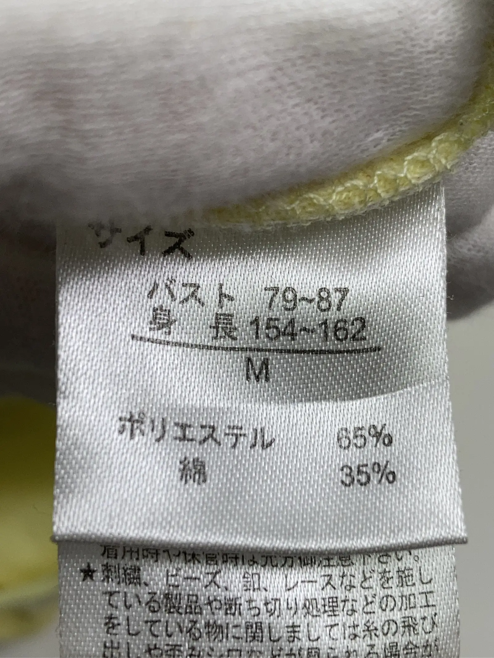 https://r2-worker.digdig.jp/product/c5c5cbab-ac1a-4cca-9d2f-de47d2c6b496/bf389ac6-e455-4dec-ab9e-de938459cfe3