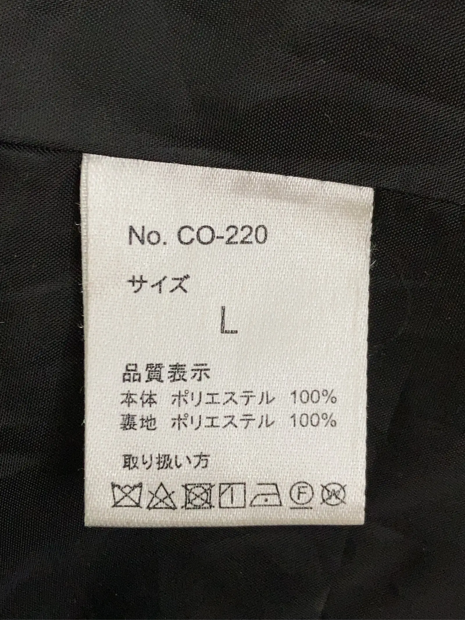 https://r2-worker.digdig.jp/product/c5c746b8-3d06-41b4-99fa-9454aee44f94/acb1207e-7d14-47a2-b606-7c7d45f5c31a
