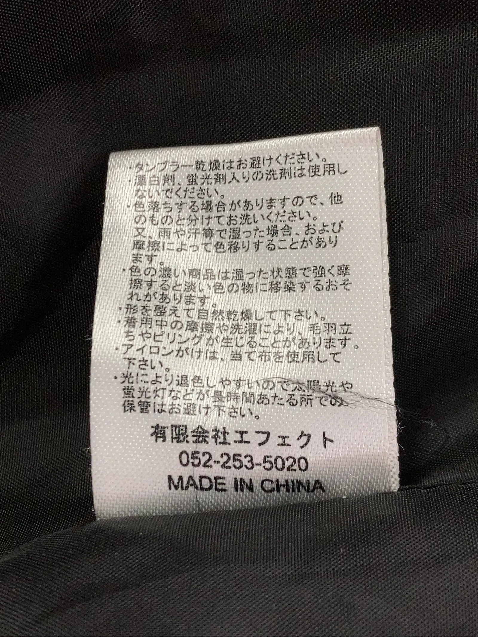 https://r2-worker.digdig.jp/product/c5c746b8-3d06-41b4-99fa-9454aee44f94/f418ed2f-fa31-4336-b285-1cb2c6ce19cc