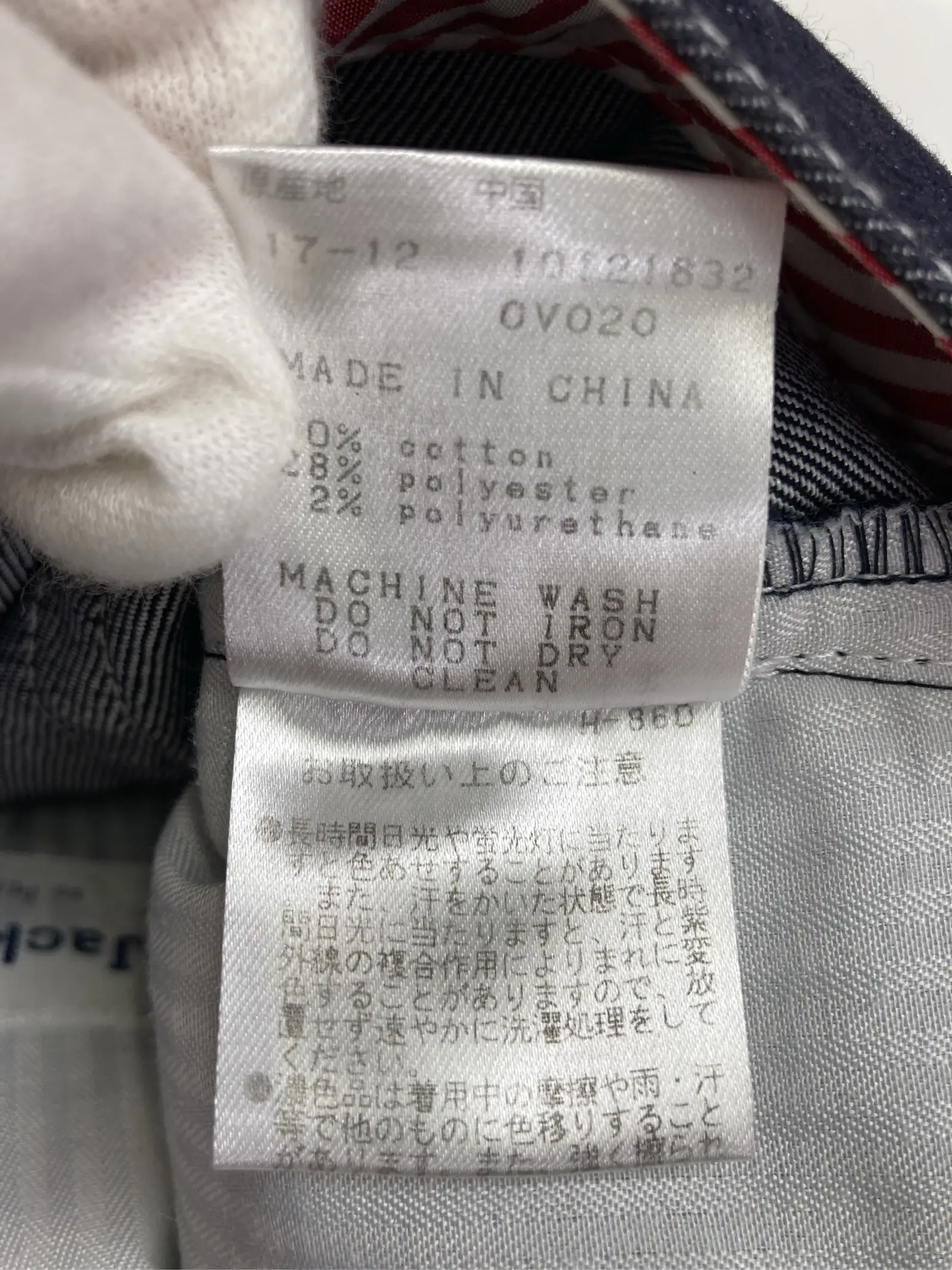 https://r2-worker.digdig.jp/product/c5c77ee8-08fc-4c20-ac2e-13aeff555cd5/d6c9fca5-098f-4d77-b75f-727bbfea19d7