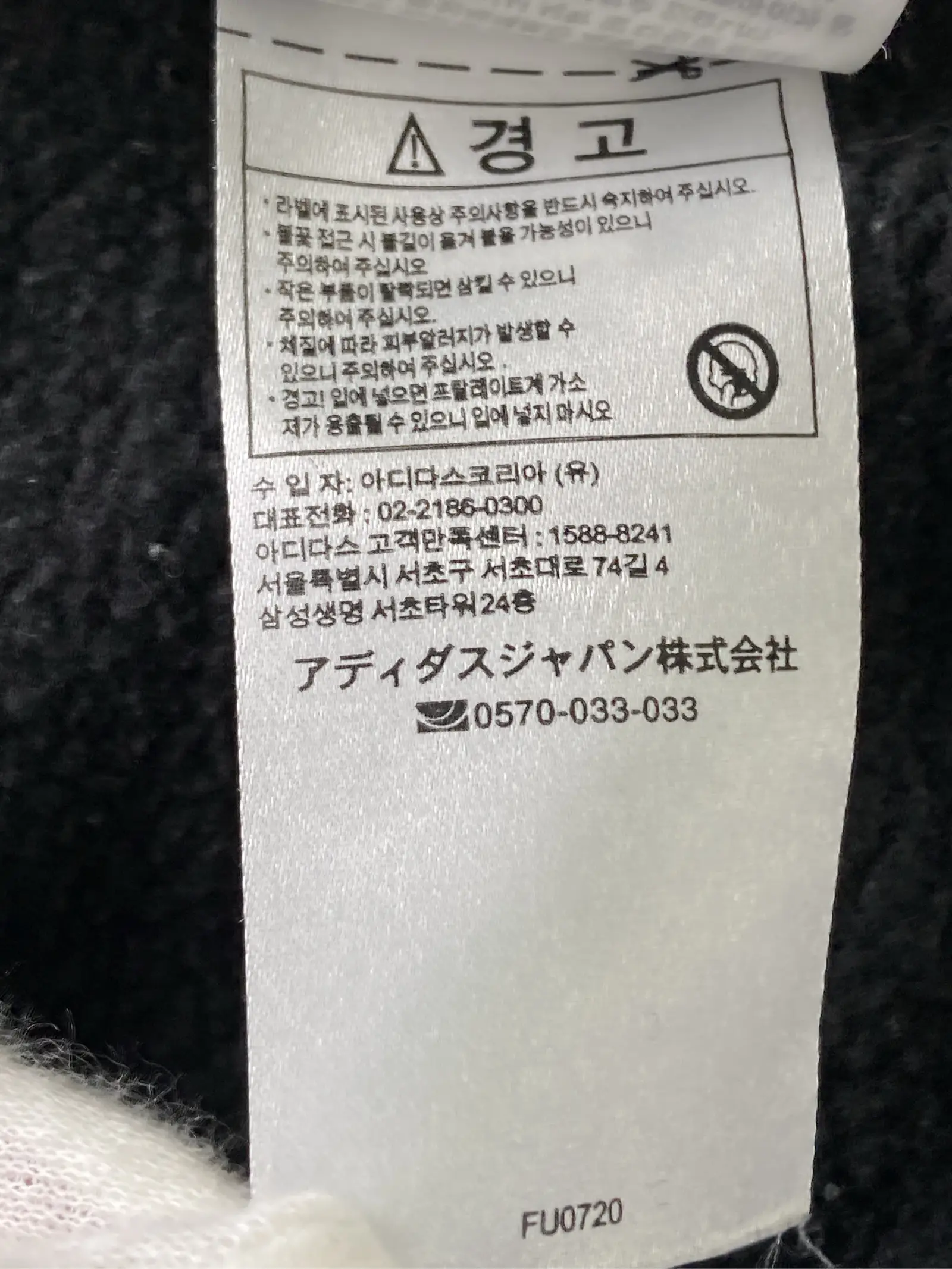https://r2-worker.digdig.jp/product/c5c87a3b-0925-4861-8299-2e83d1218219/1c872491-f715-4cfe-9f7f-393c8ca0fa8e