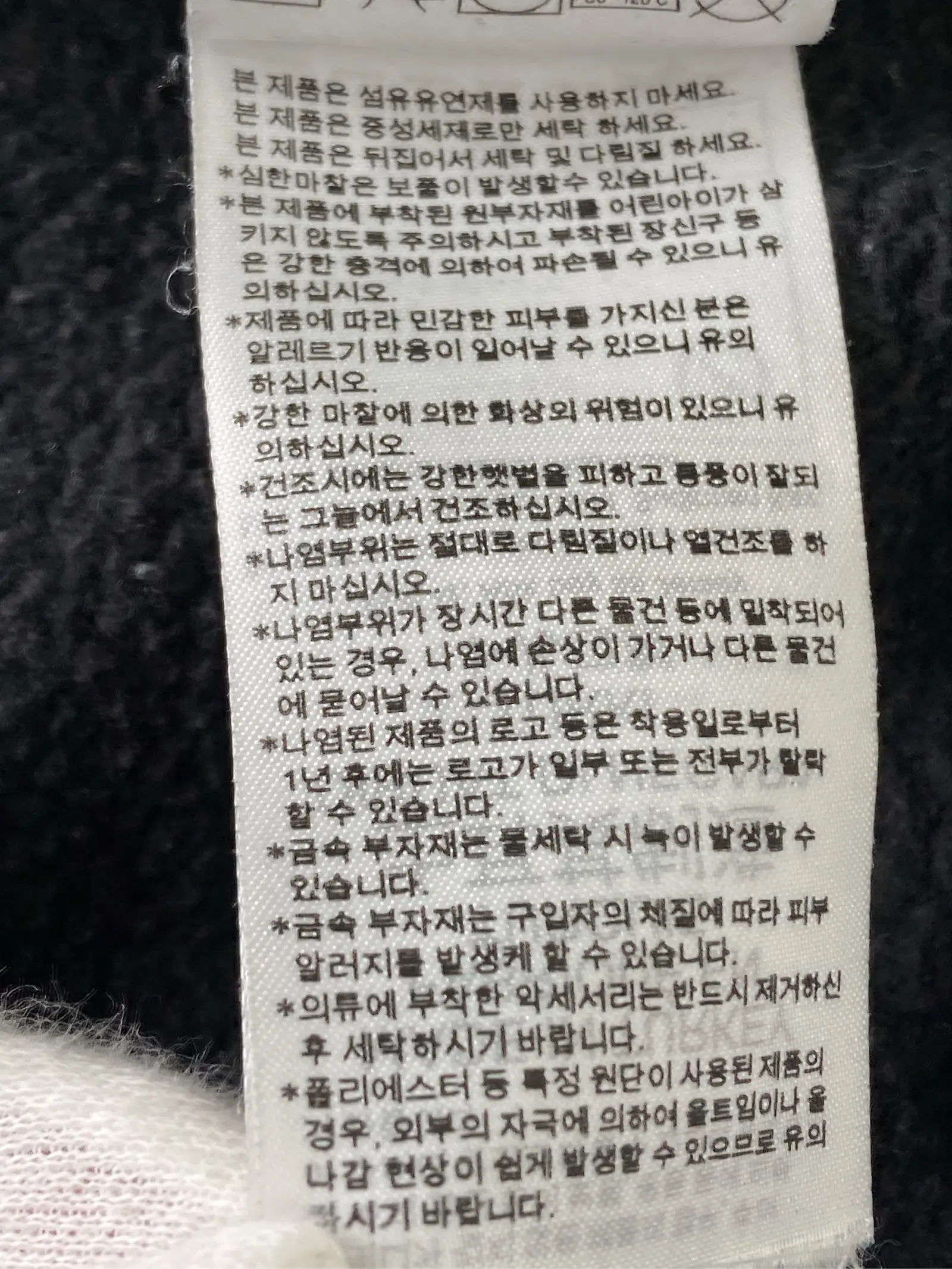 https://r2-worker.digdig.jp/product/c5c87a3b-0925-4861-8299-2e83d1218219/6c1659e2-22f9-4c7c-ac38-9ab2a4c8c1b7