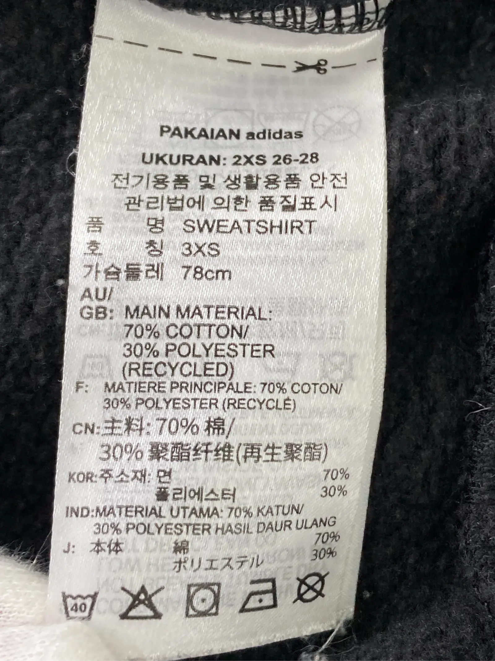 https://r2-worker.digdig.jp/product/c5c87a3b-0925-4861-8299-2e83d1218219/8e36f1c7-836c-49f9-815f-0e60785f4cf2