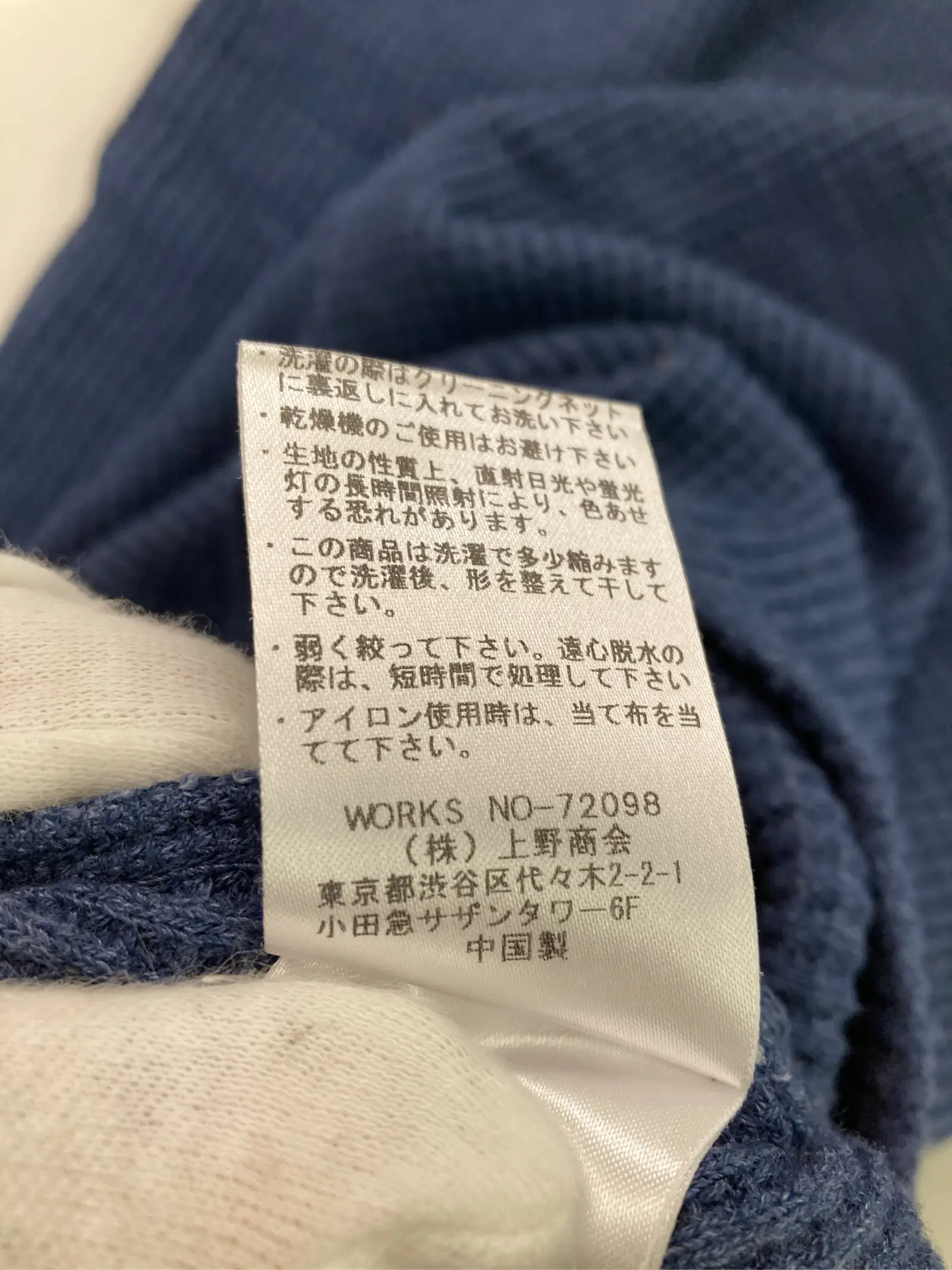 https://r2-worker.digdig.jp/product/c5c8bfab-4add-4313-8a81-c6cba8f0abfe/40f60ebb-453c-4e7d-84c2-782a3c33553e