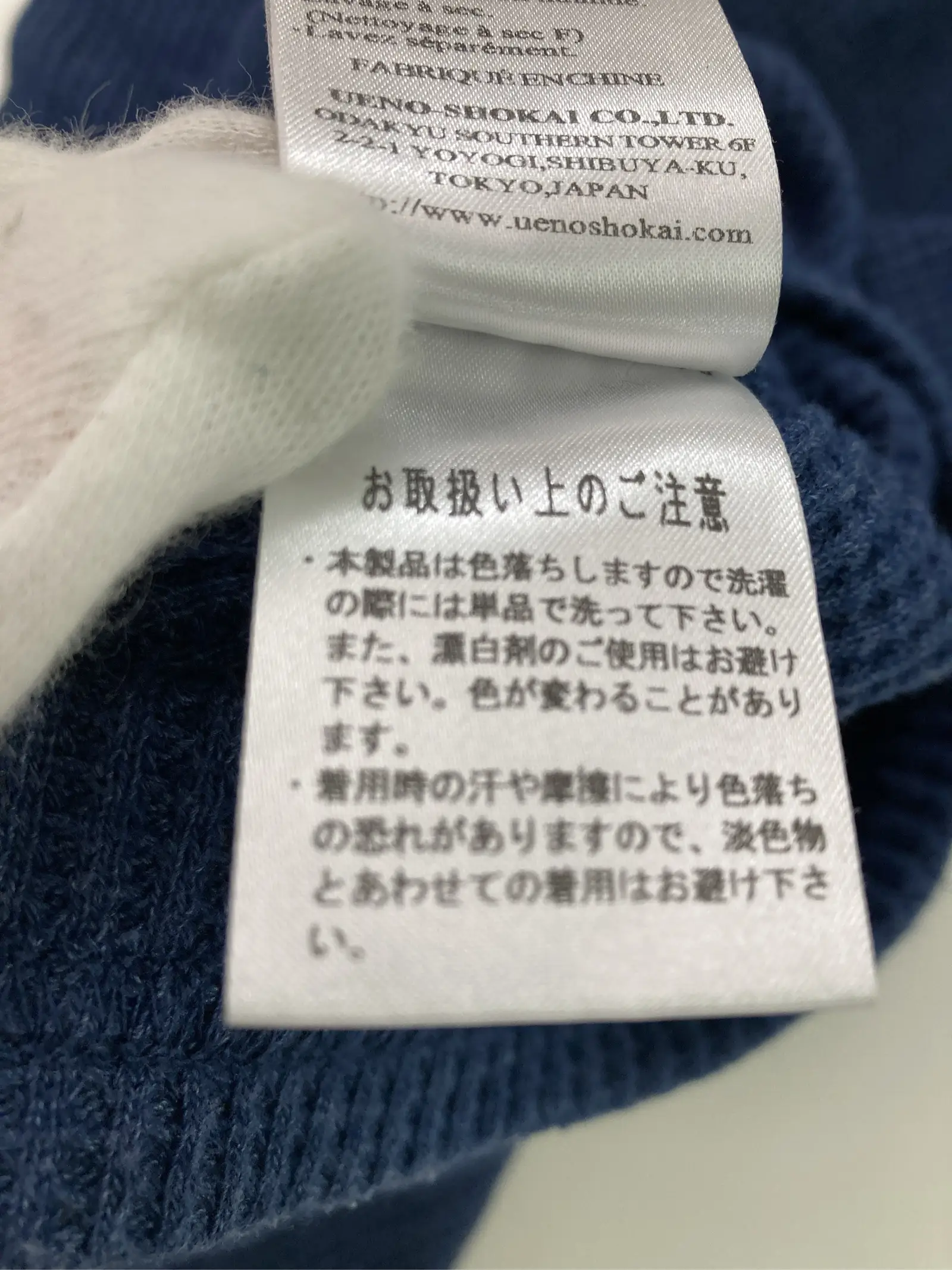 https://r2-worker.digdig.jp/product/c5c8bfab-4add-4313-8a81-c6cba8f0abfe/44c8abc0-f7ff-4c24-9807-86d8a2961a74