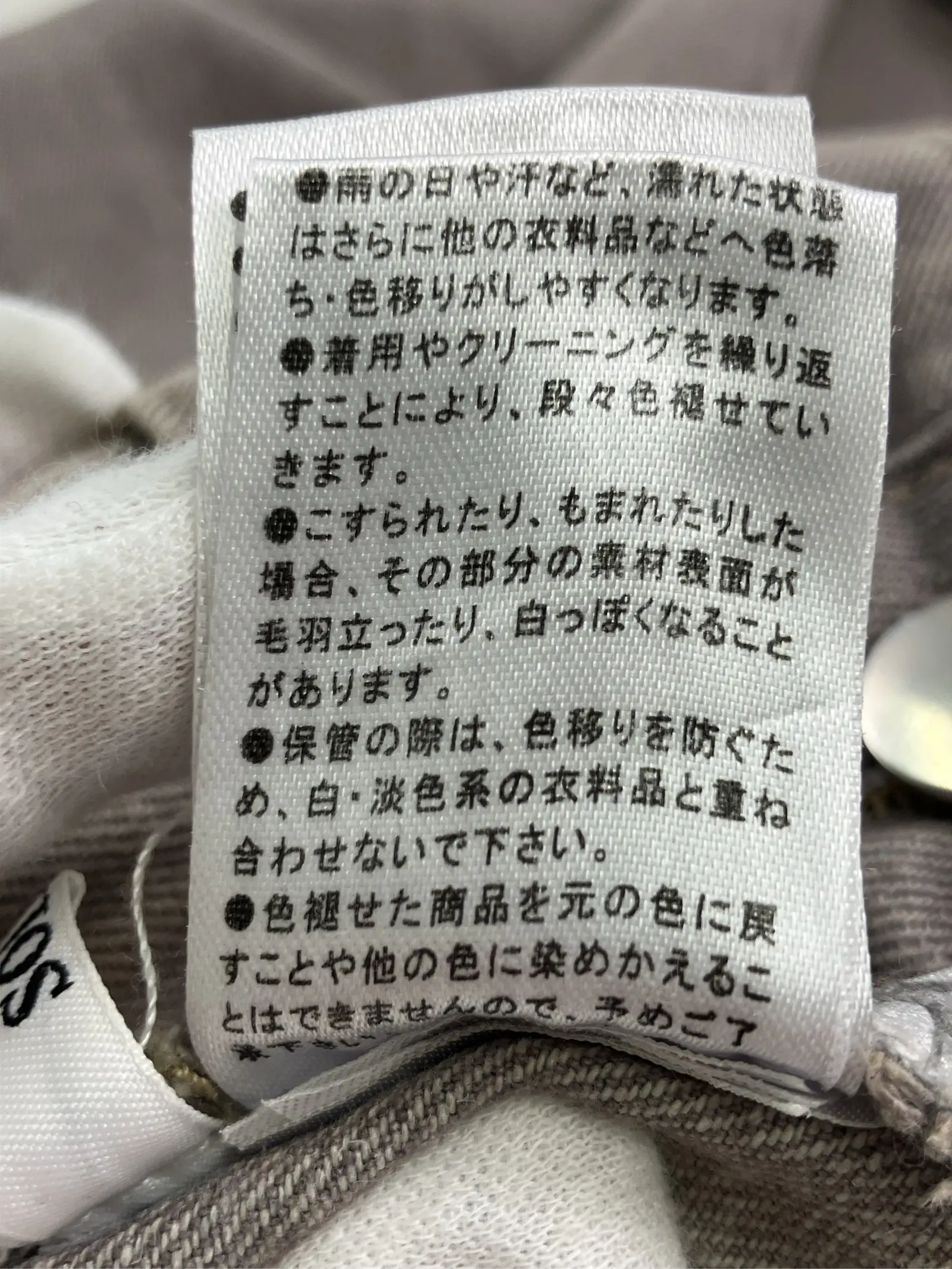 https://r2-worker.digdig.jp/product/c5c8c185-b919-4123-9d6d-2a9ea0834d89/d687bfc7-b131-473b-8a5a-d2f720d0ea2c