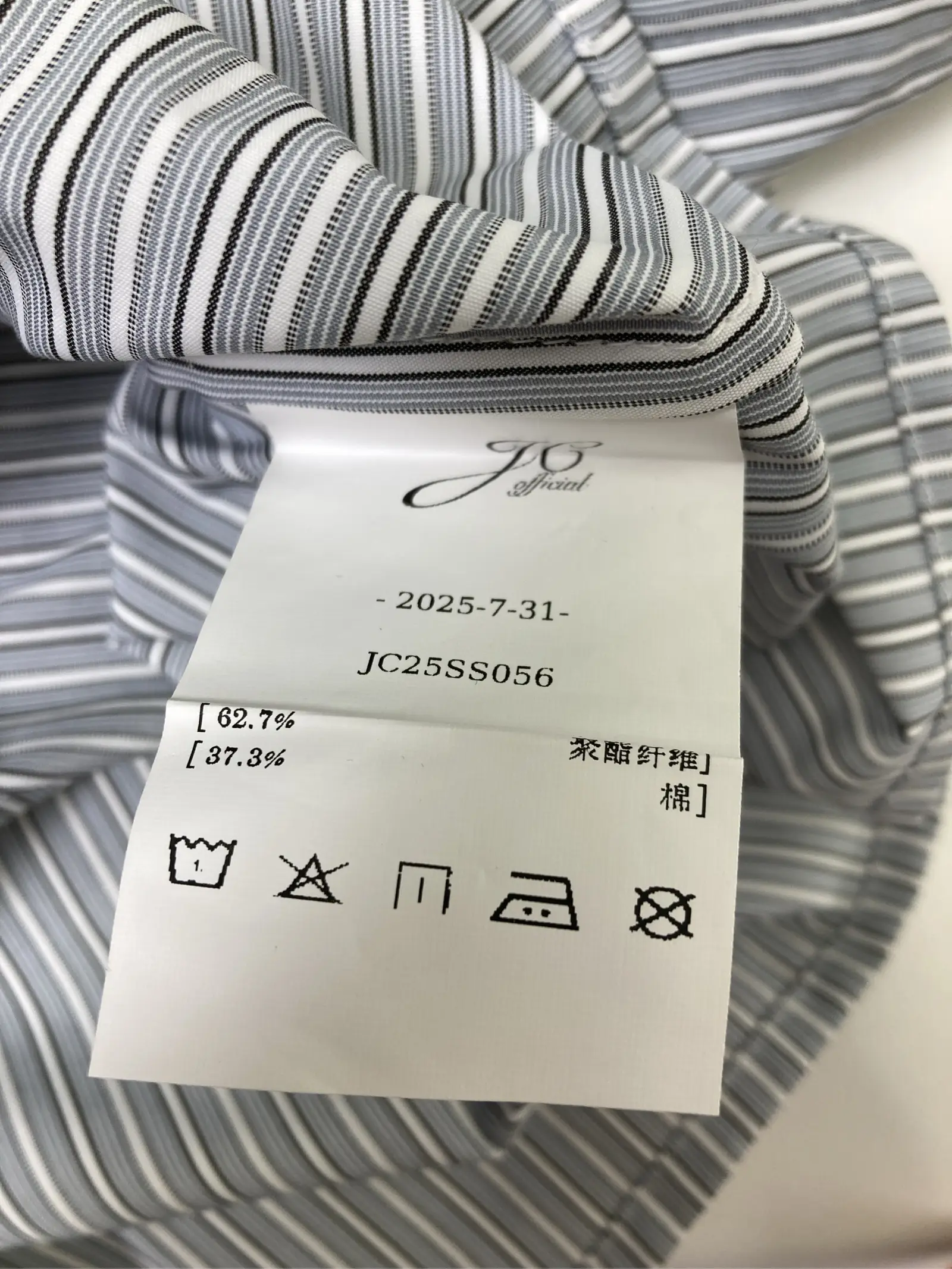 https://r2-worker.digdig.jp/product/c5cd362d-8e03-448f-b938-3a4253ee61fe/9825ff4f-faee-46bf-a546-eb87cc3c73a3