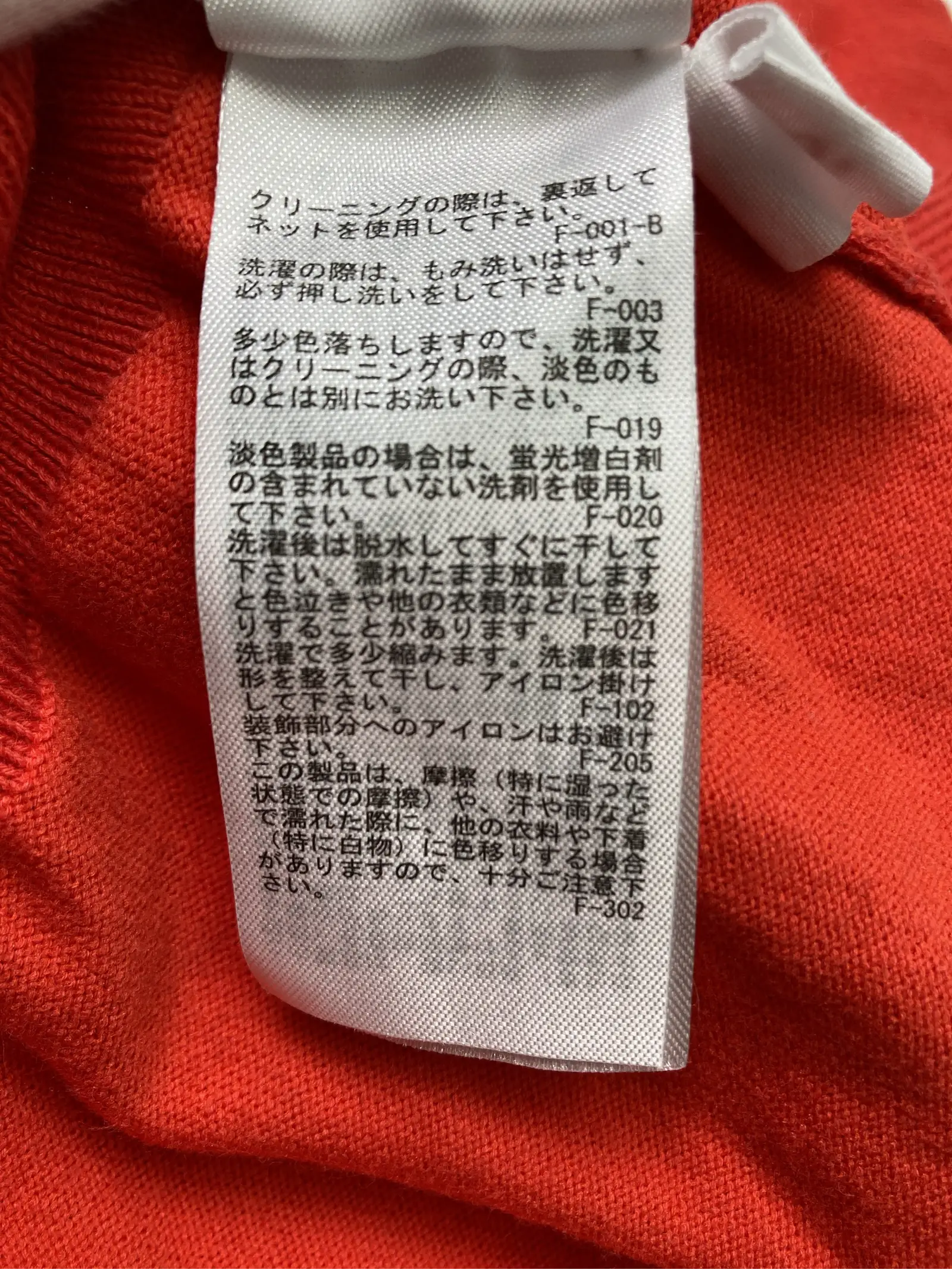 https://r2-worker.digdig.jp/product/c5ce4777-844c-436b-a3ed-73020099265e/39b085ce-ebf6-4cab-aa7b-ed292a2d177e