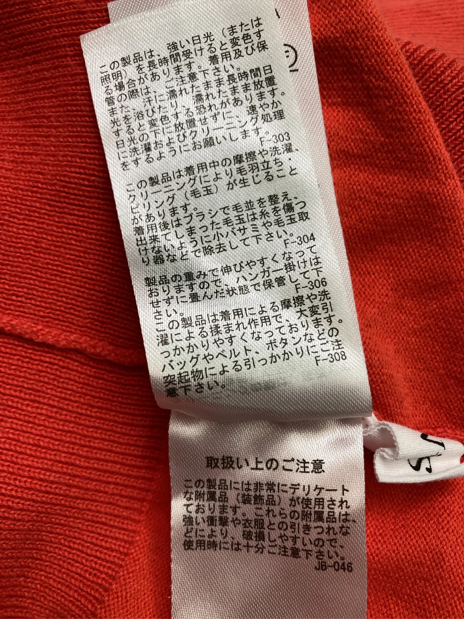 https://r2-worker.digdig.jp/product/c5ce4777-844c-436b-a3ed-73020099265e/6afe1a3d-b6d3-409c-8f58-1bee86cfd8e0