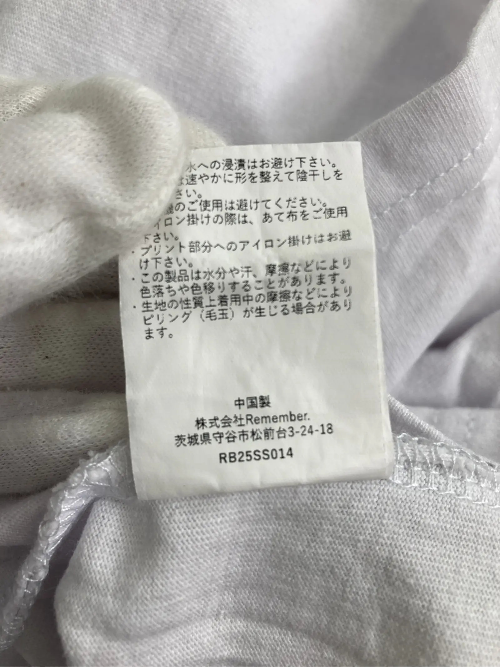 https://r2-worker.digdig.jp/product/c5cf81b6-725f-442b-8376-9ef2bab80b07/67a2e0e1-2aec-46fe-a03c-551e8191df96
