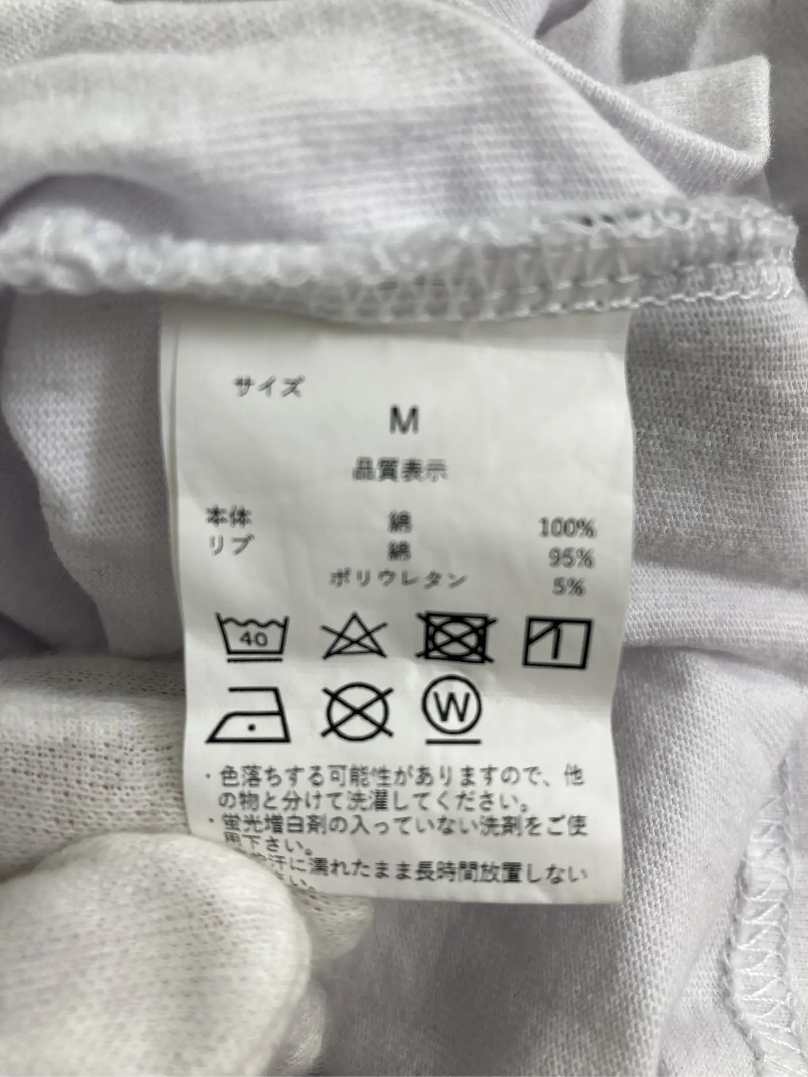 https://r2-worker.digdig.jp/product/c5cf81b6-725f-442b-8376-9ef2bab80b07/91dd3f34-6d44-4dec-a713-533b5bf52077