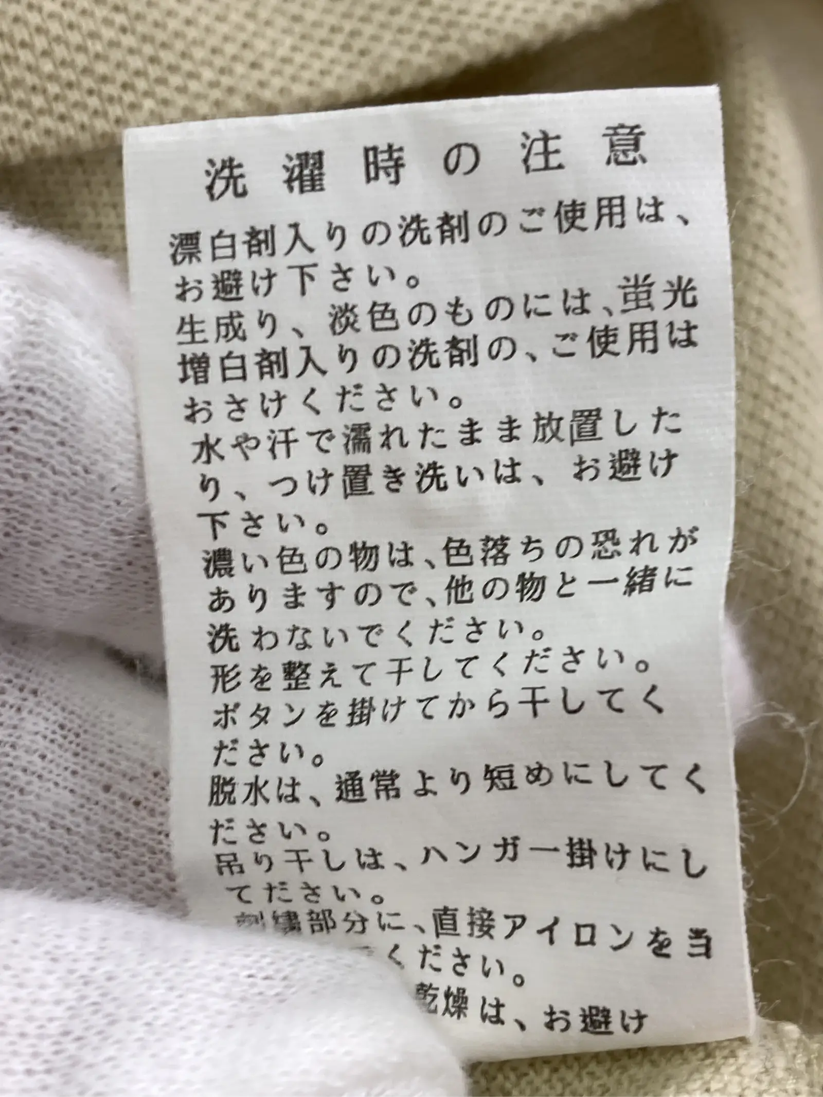 https://r2-worker.digdig.jp/product/c5cfd152-25f3-4163-a28d-899e2819f228/4b7b8fef-7b4b-48fe-a689-e0e8b8a7cc82