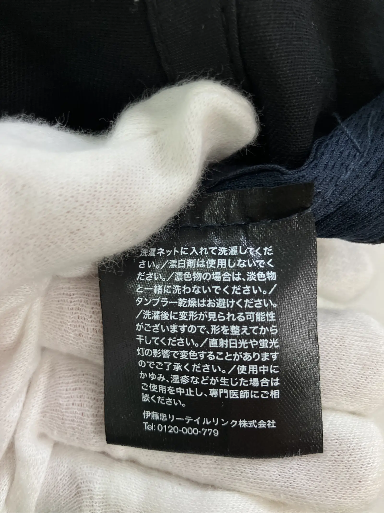 https://r2-worker.digdig.jp/product/c5cfec24-3302-4c30-aeb6-92ecf48042dd/5b7906fb-0577-462e-9b42-23a0d93192d6