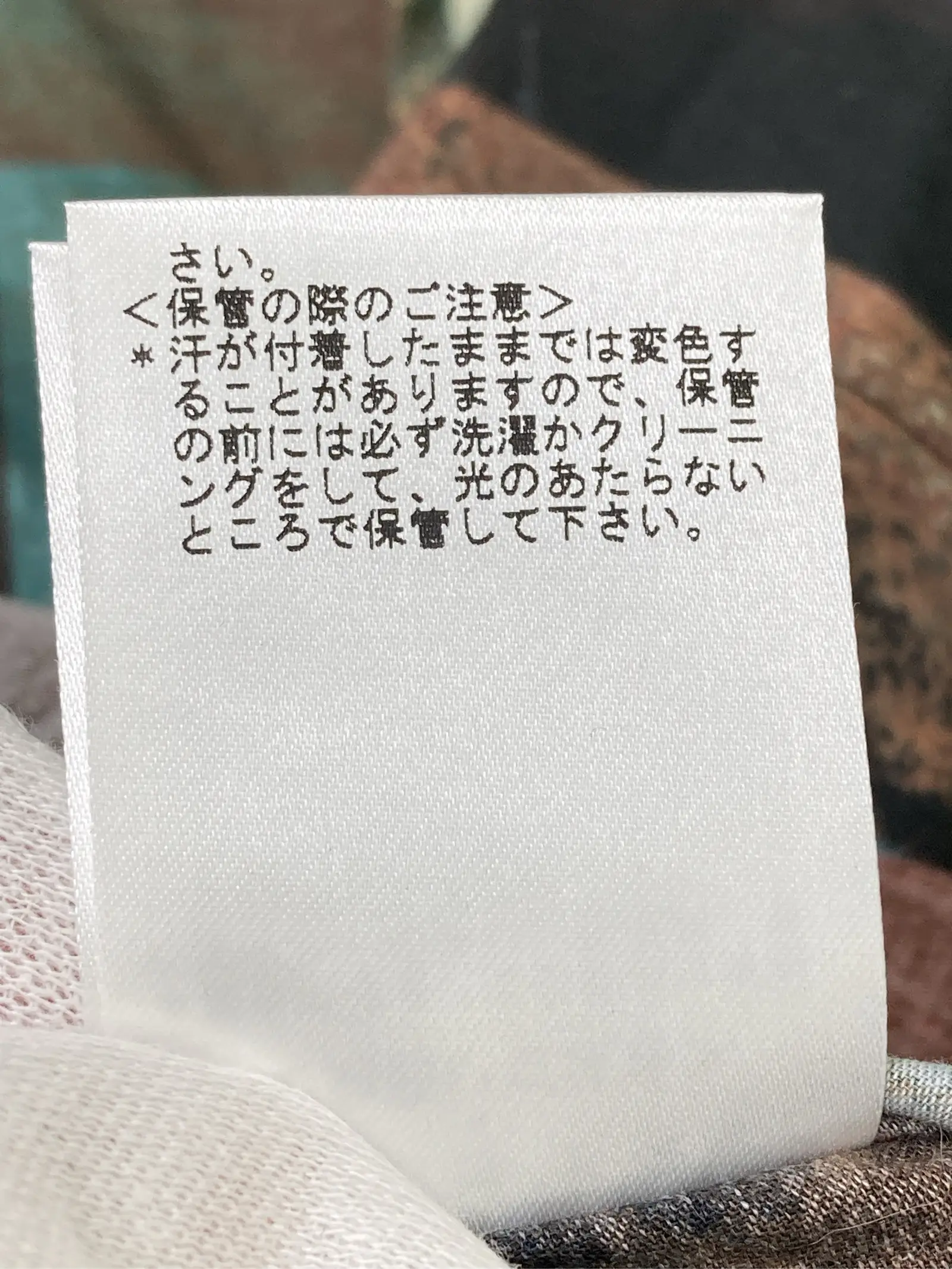 https://r2-worker.digdig.jp/product/c5d158c3-a899-4b5c-8783-e05c4ed8278e/b5998721-32fb-483f-8382-9c3f56695275