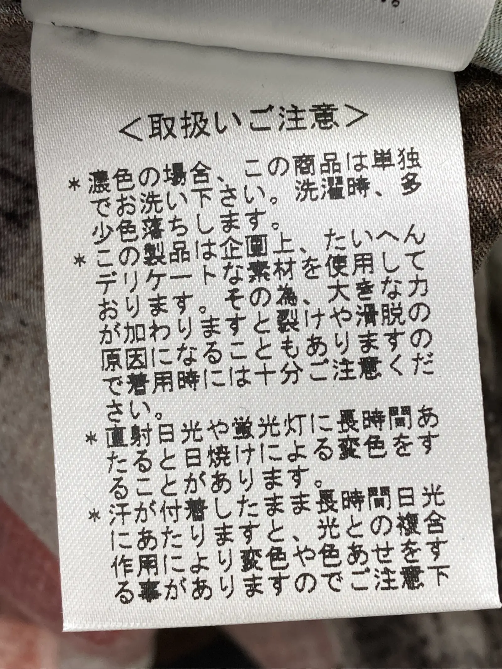 https://r2-worker.digdig.jp/product/c5d158c3-a899-4b5c-8783-e05c4ed8278e/d2e4660d-194e-4cfb-8877-cbb05c4f6624